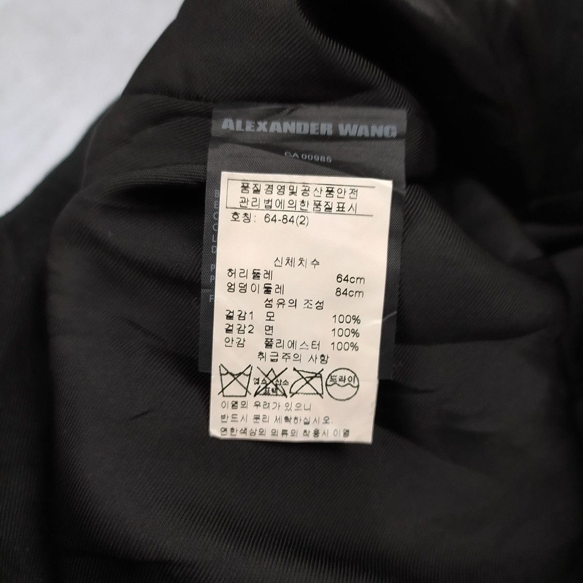 Alexander Wang FW15 Alexander Wang Gothic Ball Chain Wool Trouser Size 25" / US 0 / IT 36 - 10 Thumbnail