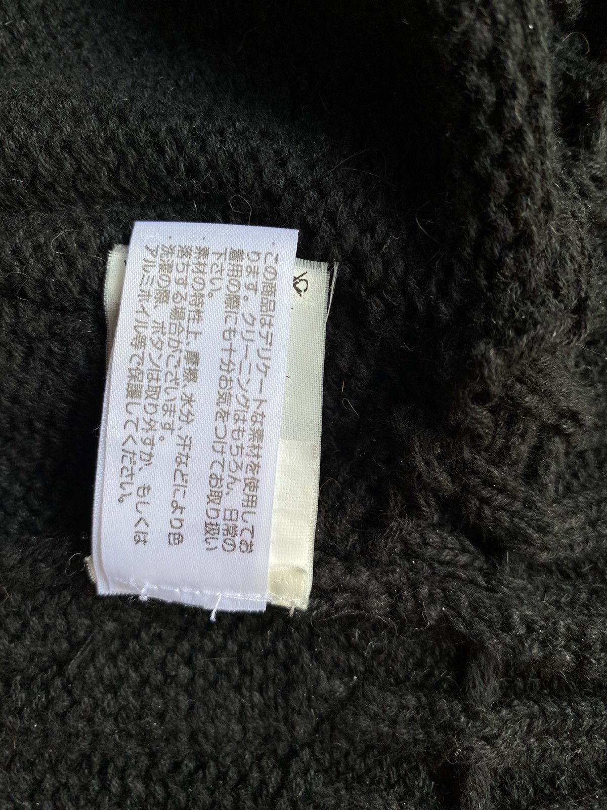 See by Chloe SEE BY CHLOÉ Black Knit Vest Size S / US 4 / IT 40 - 12 Thumbnail