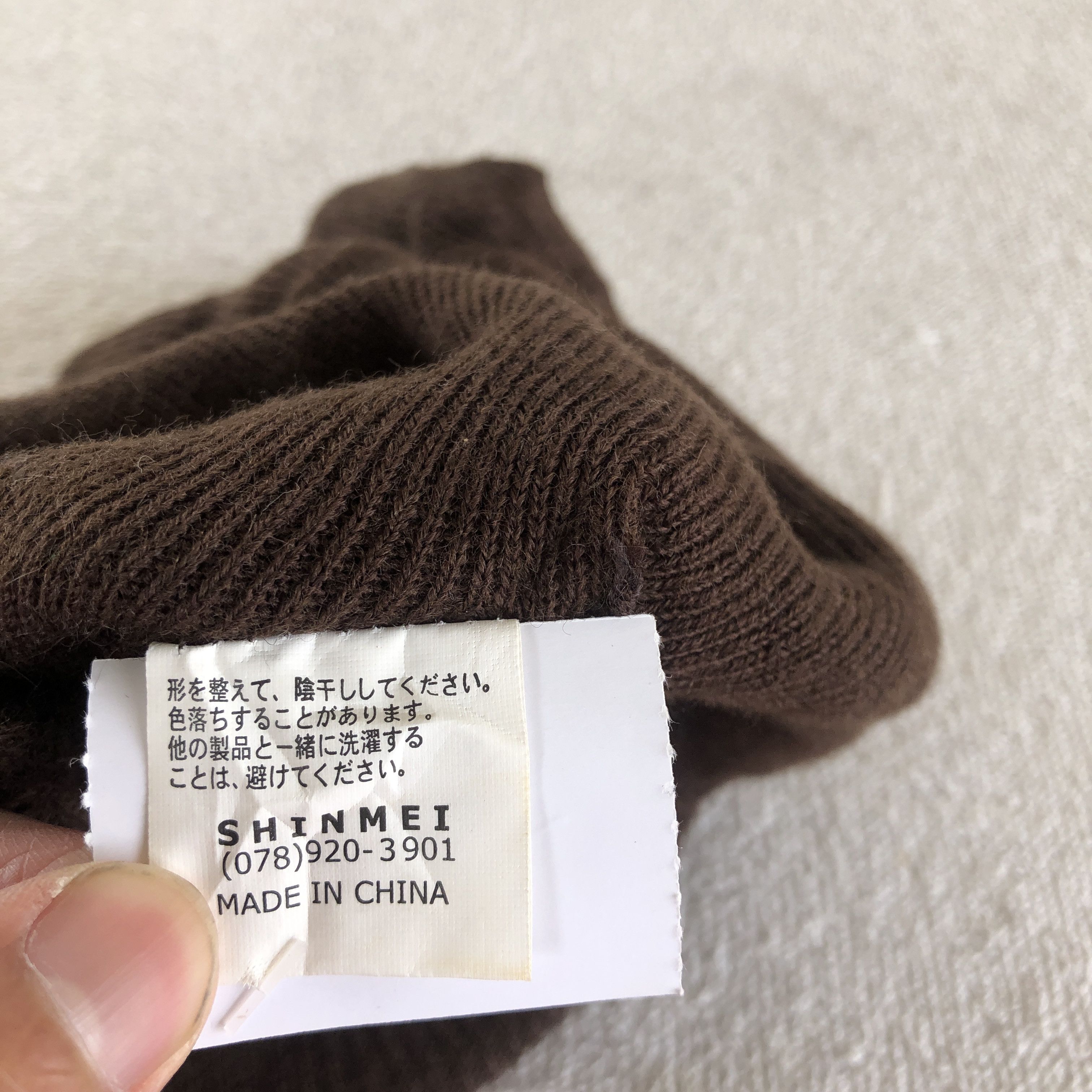 Japanese Brand Vintage Y2K Cardinal Hats Beanie Knitted Snow Caps Hats Size ONE SIZE - 7 Thumbnail