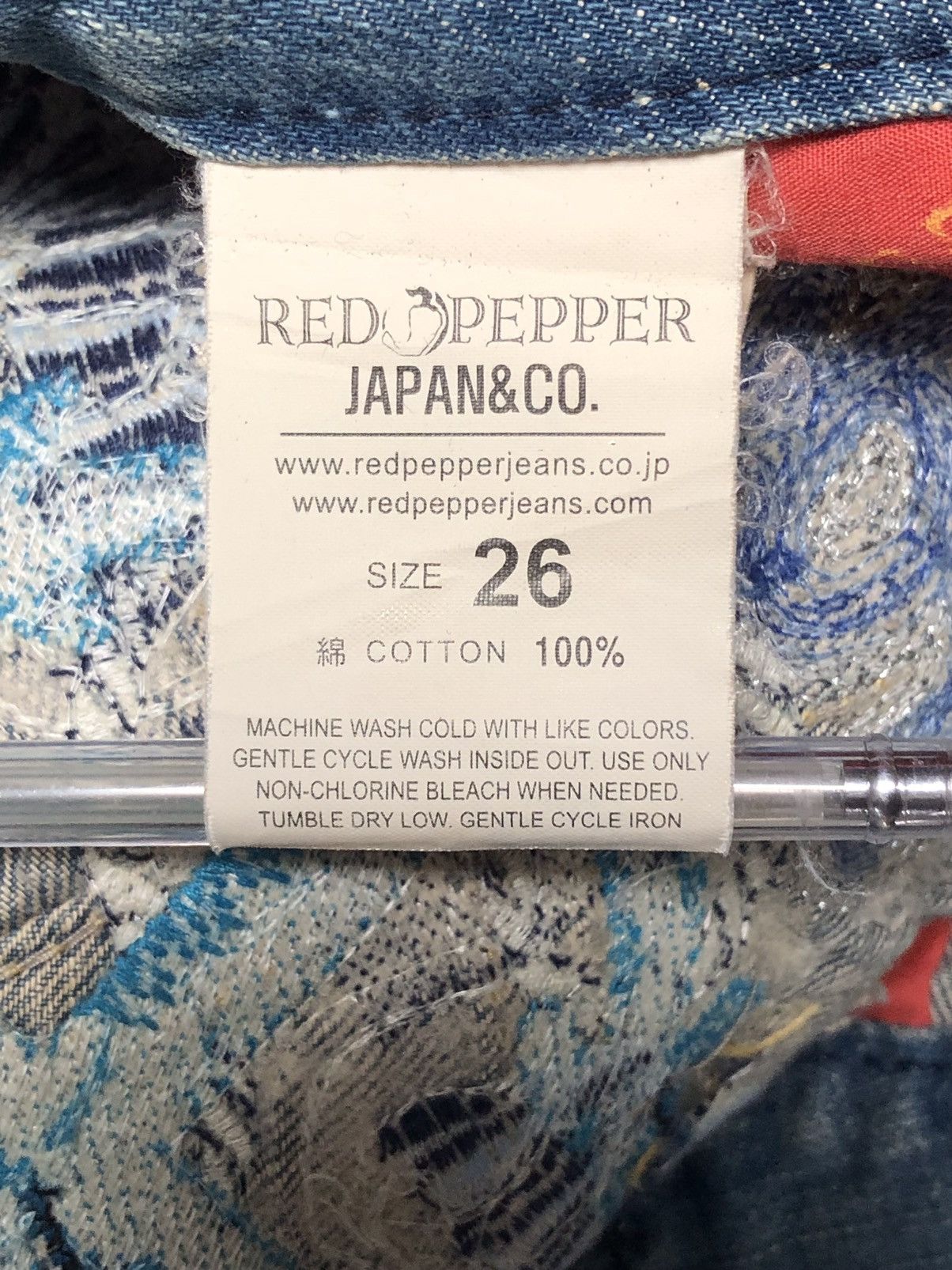 If Six Was Nine RED PEPPER Gold Label Embroidered Distressed Jeans Size US 26 / EU 42 - 17 Thumbnail