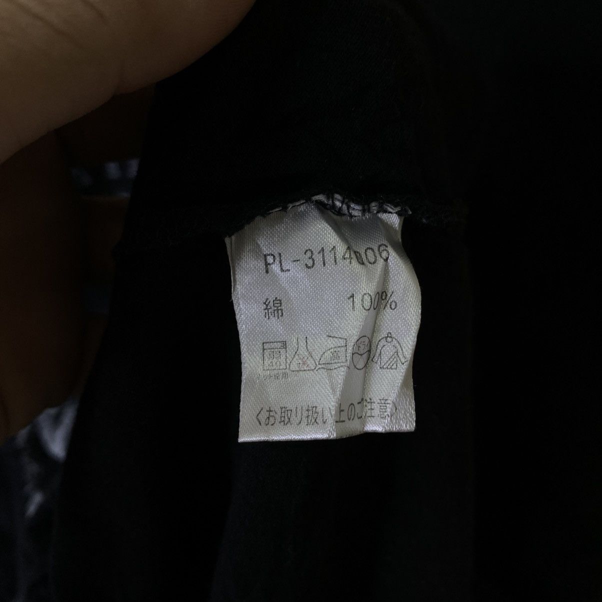 If Six Was Nine JapanBrand Cyber Gothic Punk Ifsixwasnine LGB Style LS Tee Size US S / EU 44-46 / 1 - 4 Thumbnail