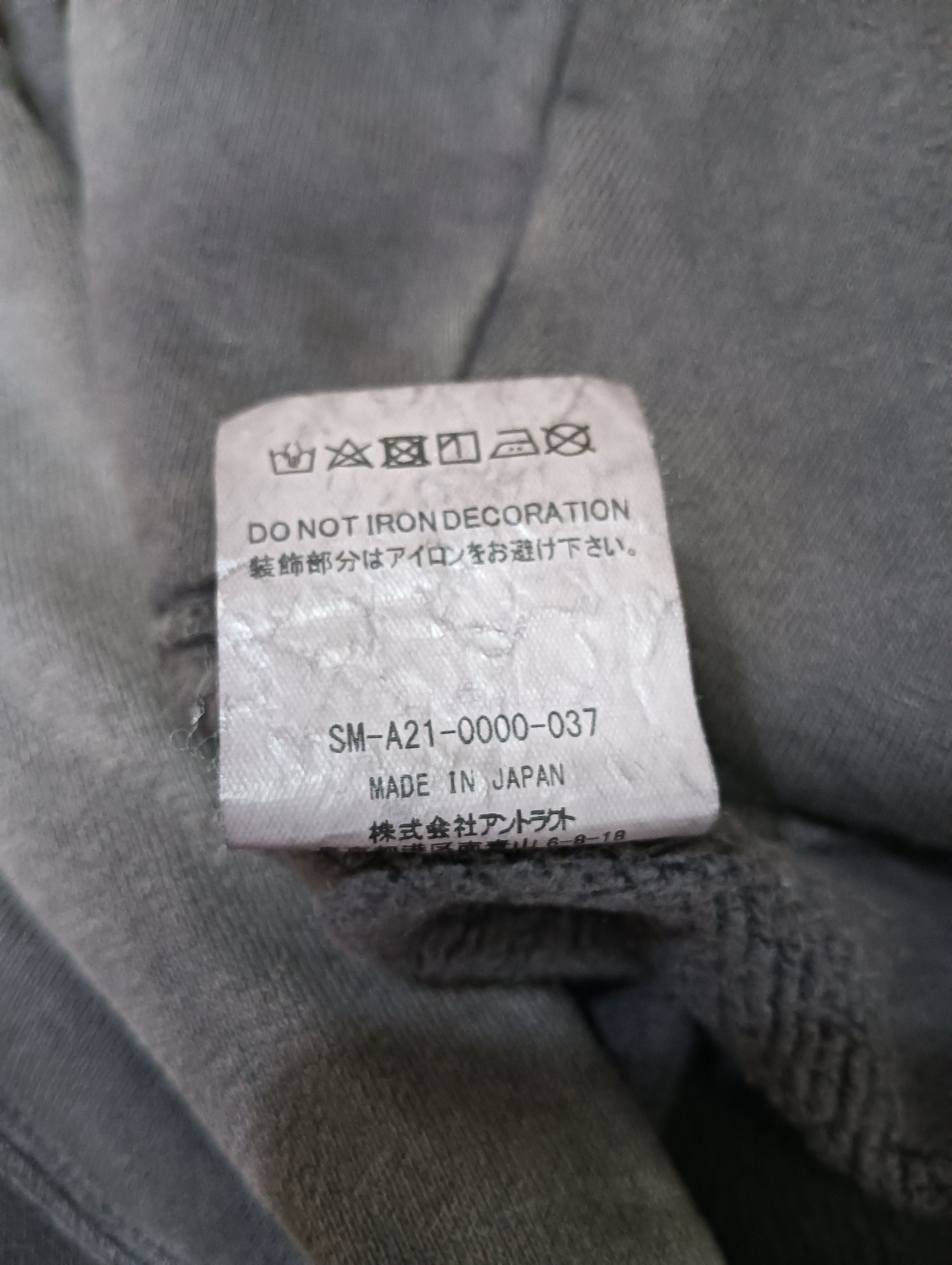 Saint Michael Focus Hoodie Size US L / EU 52-54 / 3 - 5 Thumbnail
