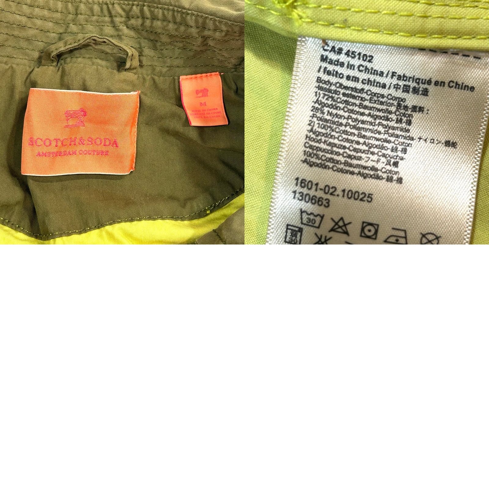 Vintage Scotch & Soda Anorak Jacket Womens Medium Size M / US 6-8 / IT 42-44 - 8 Thumbnail