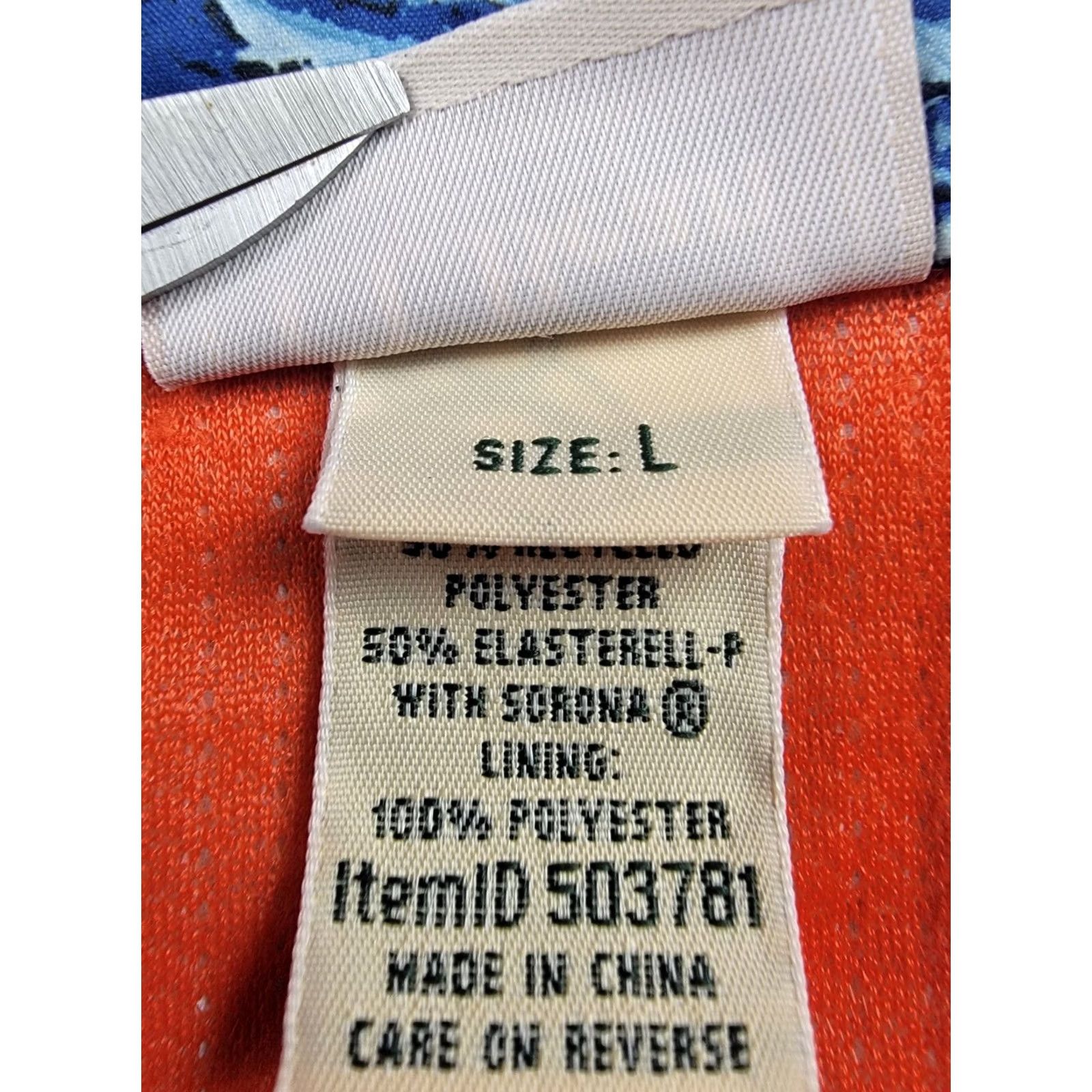 Vintage L.L. Bean Swim Trunks Bottom Mens Large Blue Lined Drawstring Pockets 8" Inseam Athletic Geometric Pattern Size ONE SIZE - 3 Thumbnail