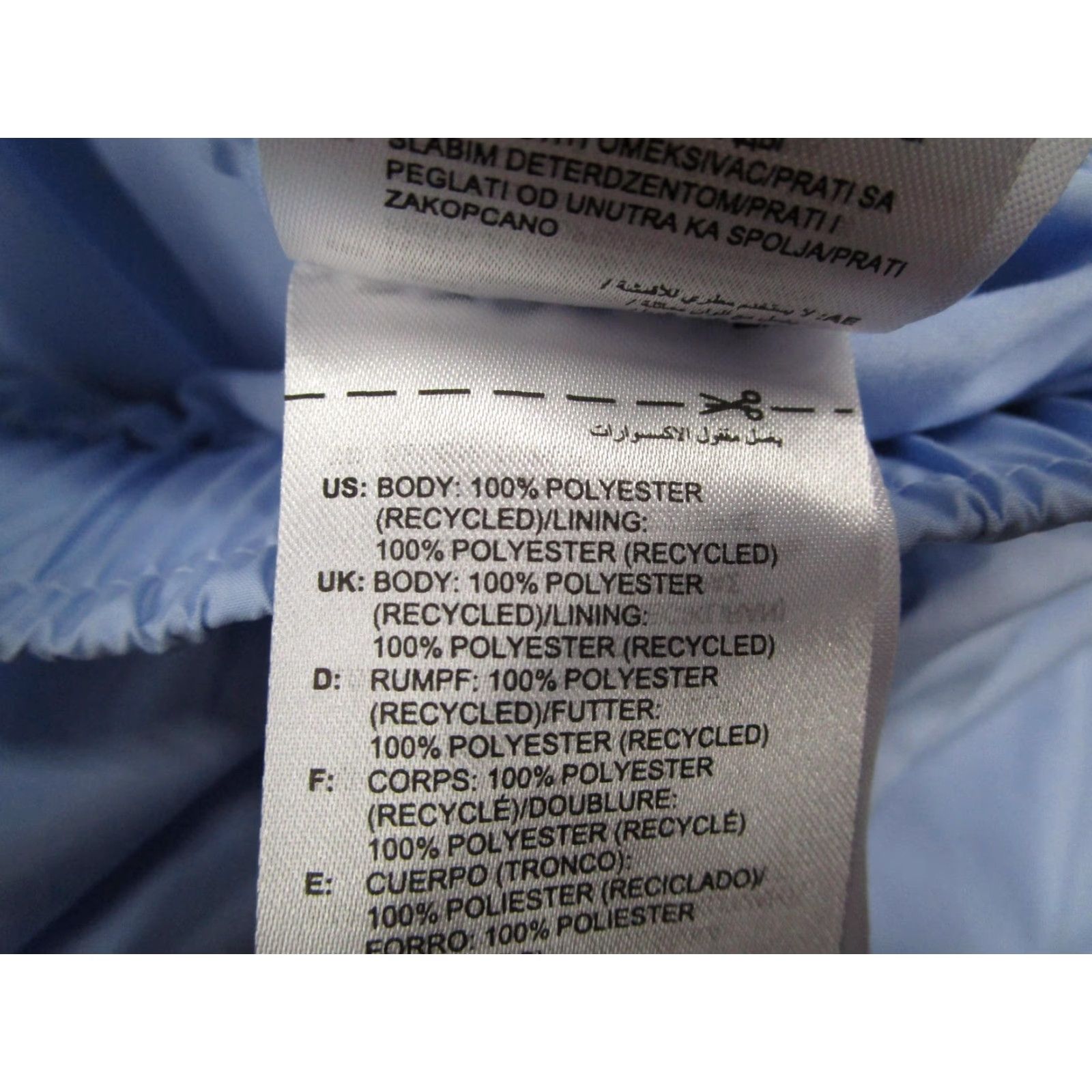 Adidas Adidas Parley For The Oceans Shorts Womens Small Blue Running Gym IC0260 Size 28" / US 6 / IT 42 - 5 Thumbnail