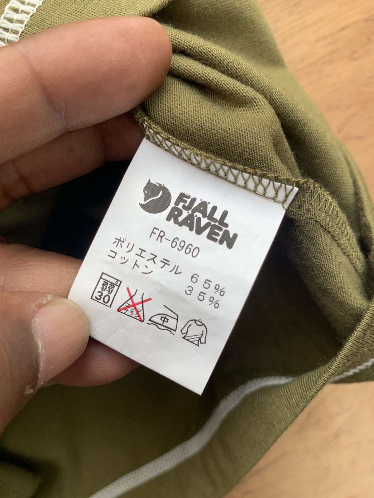 Fjallraven FJALLRAVEN T Shirt Size US M / EU 48-50 / 2 - 18 Thumbnail
