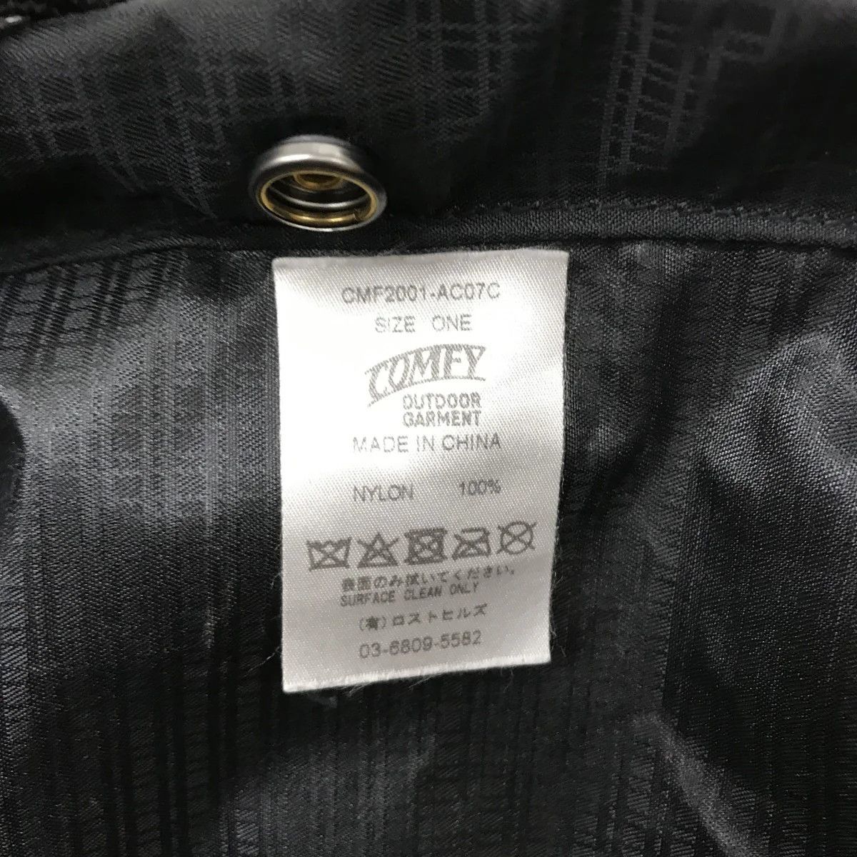 CMF Outdoor Garment Nylon Shoulder Bag Size ONE SIZE - 5 Thumbnail