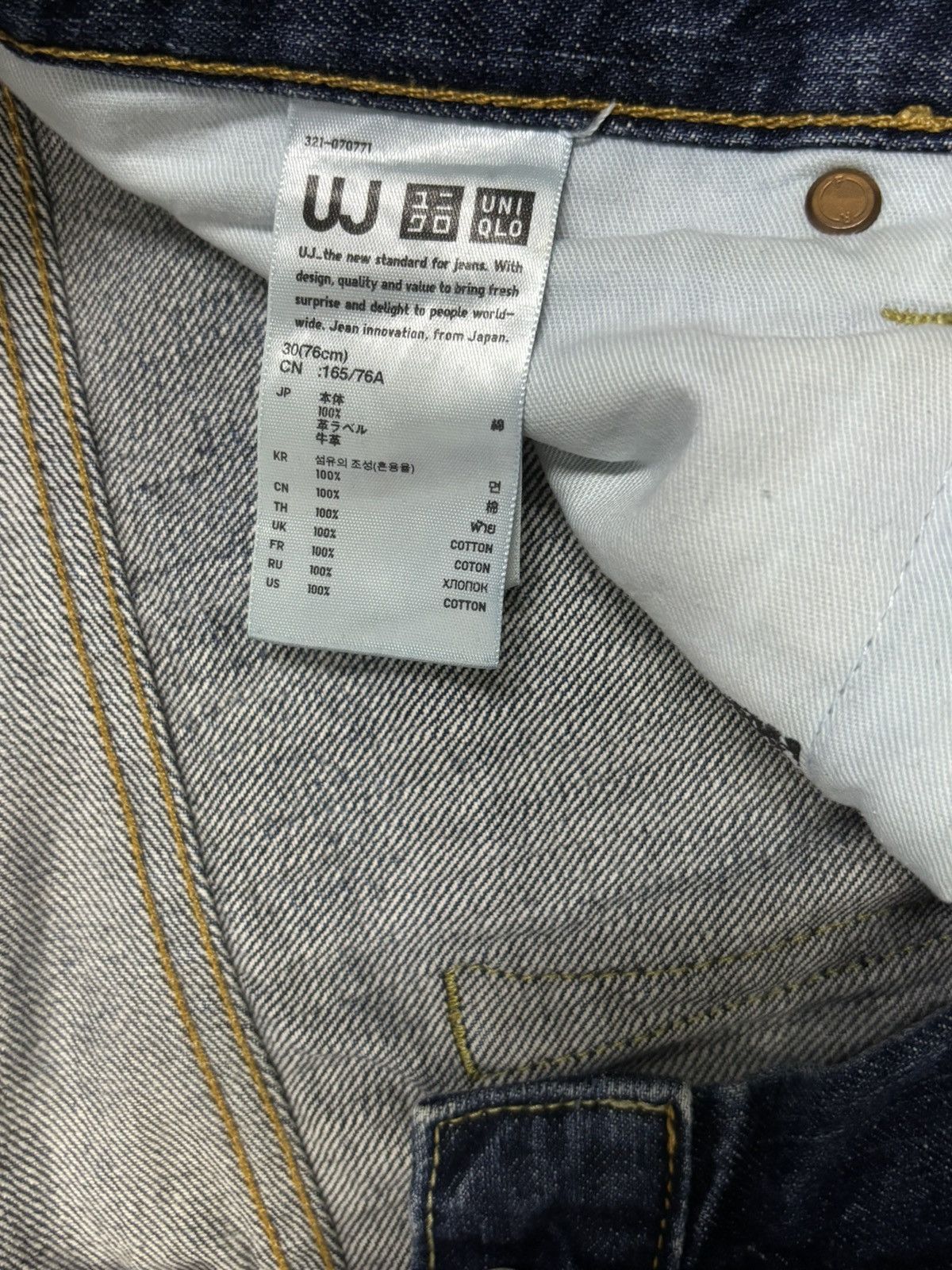 Undercover × Uniqlo Vintage Uniqlo S002 Regular Straight Distressed Grunge Jeans Size US 30 / EU 46 - 19 Thumbnail
