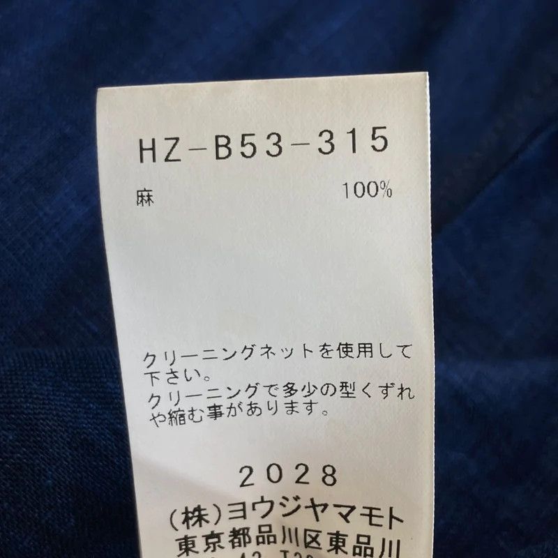 Yohji Yamamoto Yohji Yamamoto pour homme 23SS COLLAR FRONT shirt Size US M / EU 48-50 / 2 - 9 Thumbnail