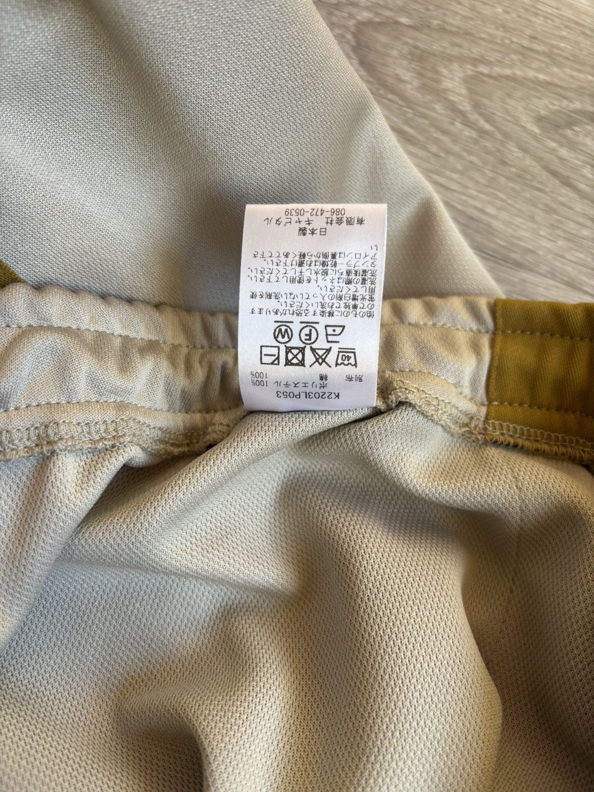 Kapital Kountry Kapital Kountry Stuntman Flared Starpants Size US 36 / EU 52 - 4 Thumbnail