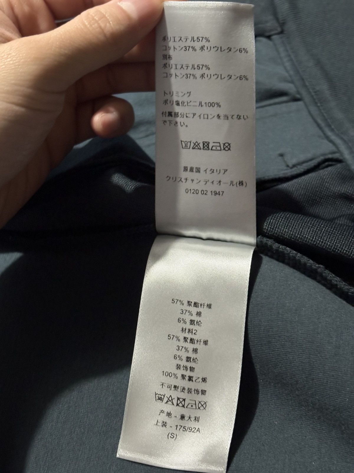 Dior FW21 Dior Track Jacket Green Blue full zip mini logo sports Size US S / EU 44-46 / 1 - 10 Thumbnail
