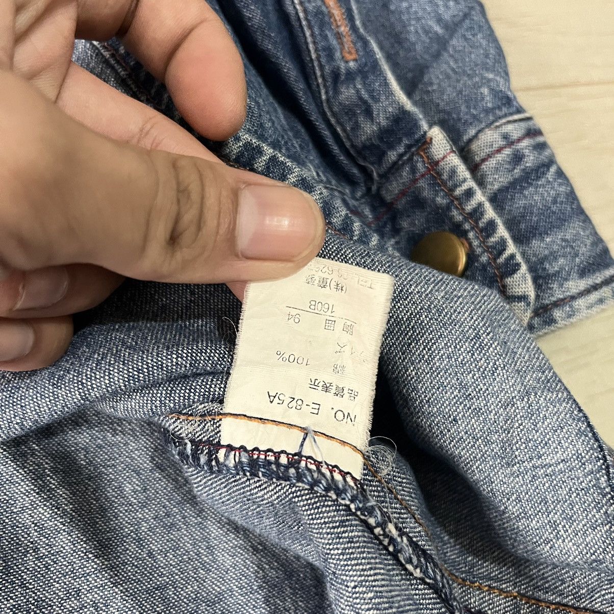 Ecko Unltd. × JNCO Ecko unlimited over shirt blue denim Size US XL / EU 56 / 4 - 8 Thumbnail