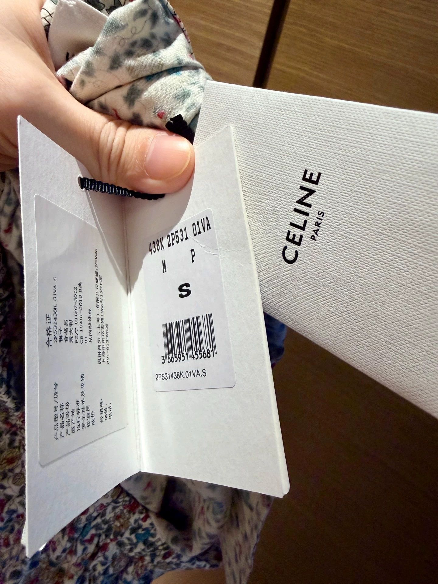 Celine CELINE 2021SS Runway Floral Oversized Pants Size US 29 - 4 Thumbnail