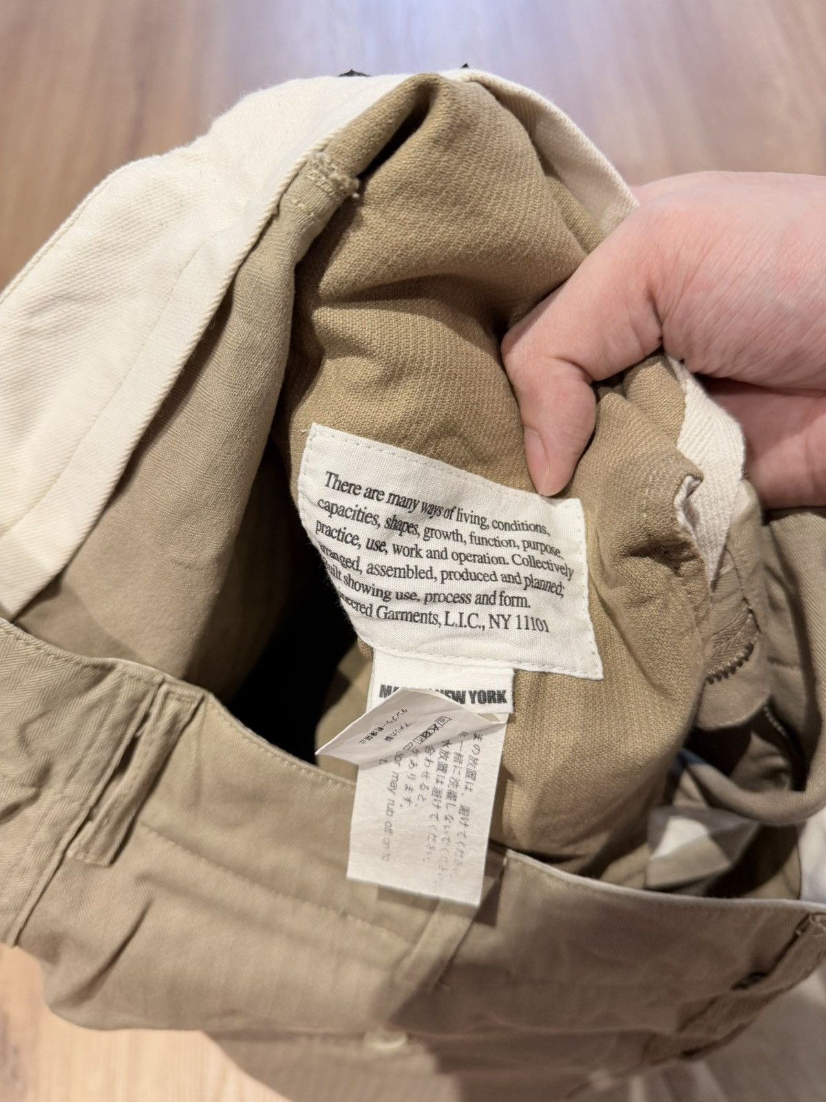 Engineered Garments Field Pant Size US 34 / EU 50 - 4 Thumbnail