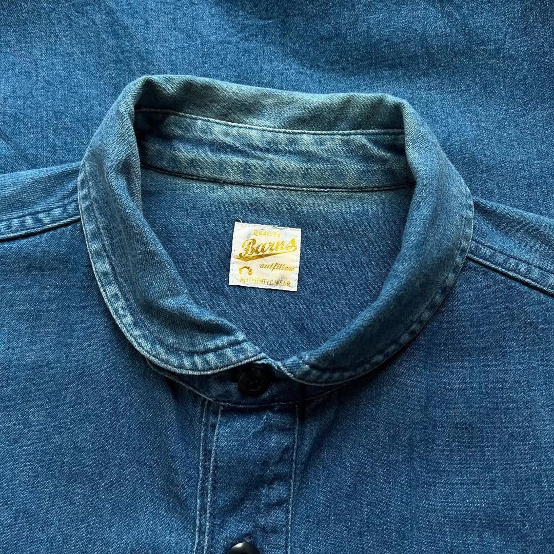 Japanese Brand Barns outfitters shawlcollar denim japanese Size US M / EU 48-50 / 2 - 5 Thumbnail