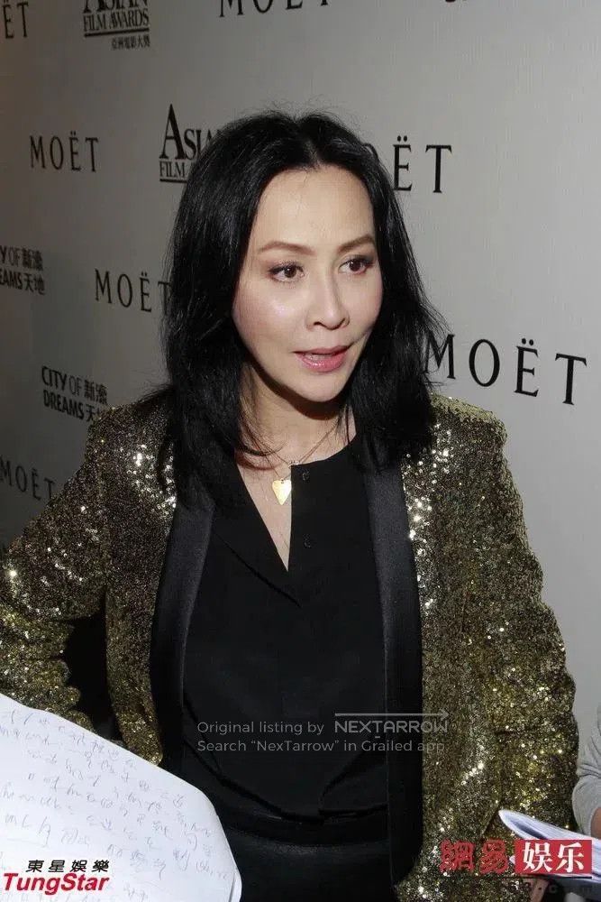 Saint Laurent Paris metallic gold sequin blazer jacket. Size US XL / EU 56 / 4 - 8 Thumbnail