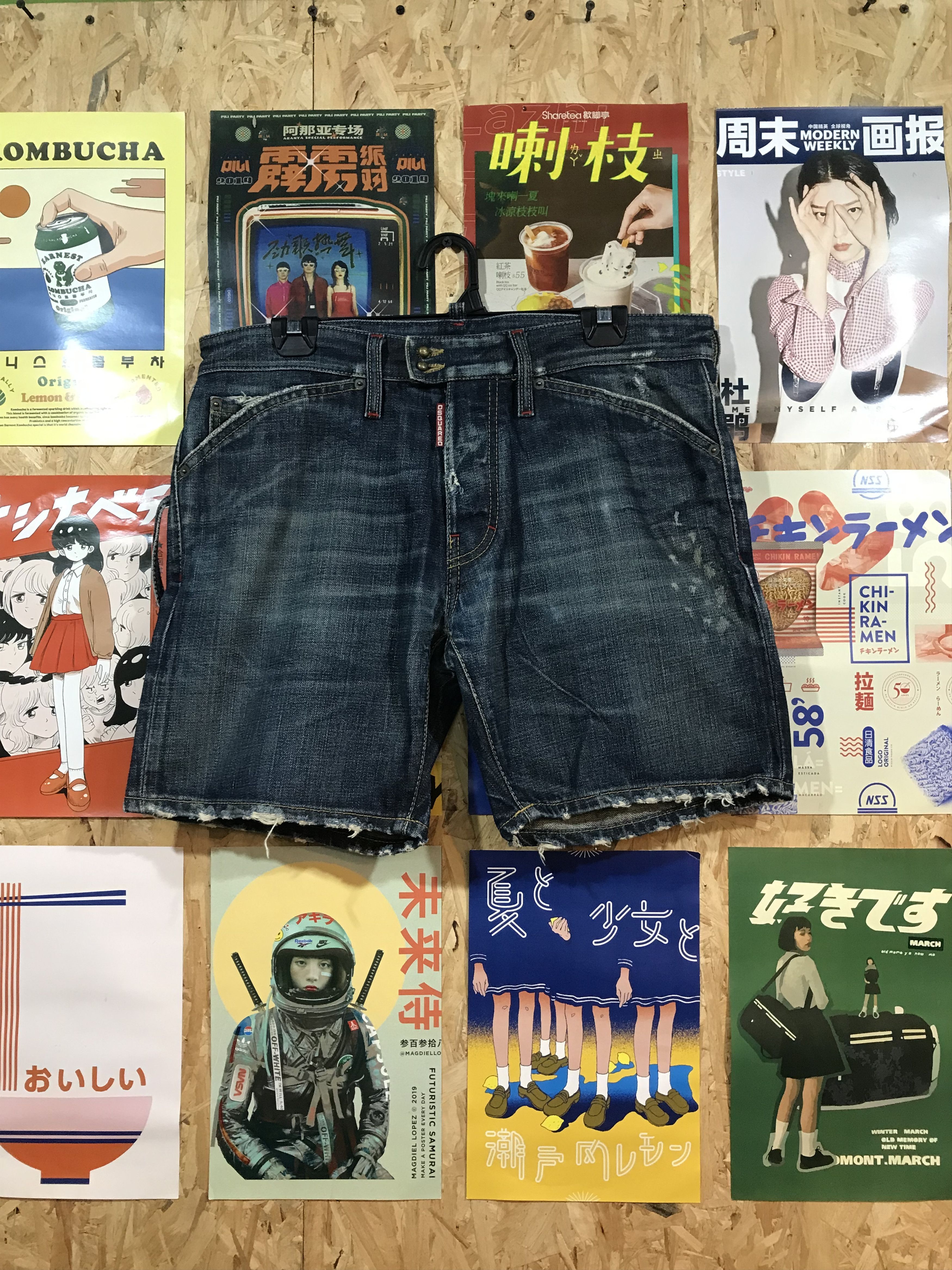 Dsquared2 Dsquared2 “Rally We Live Denim Dirty” Denim Shorts Size US 35 - 1 Thumbnail