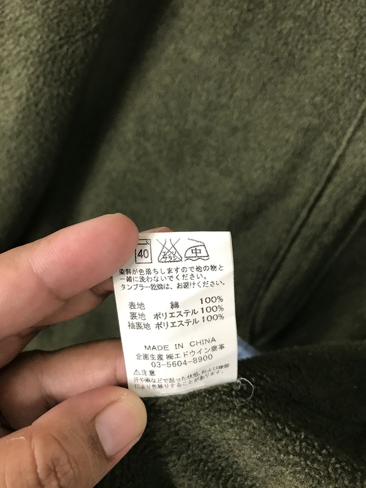 Lee 🔥 LEE X N HOLLYWOOD FOUR POCKET DENIM JACKET Size US S / EU 44-46 / 1 - 11 Thumbnail