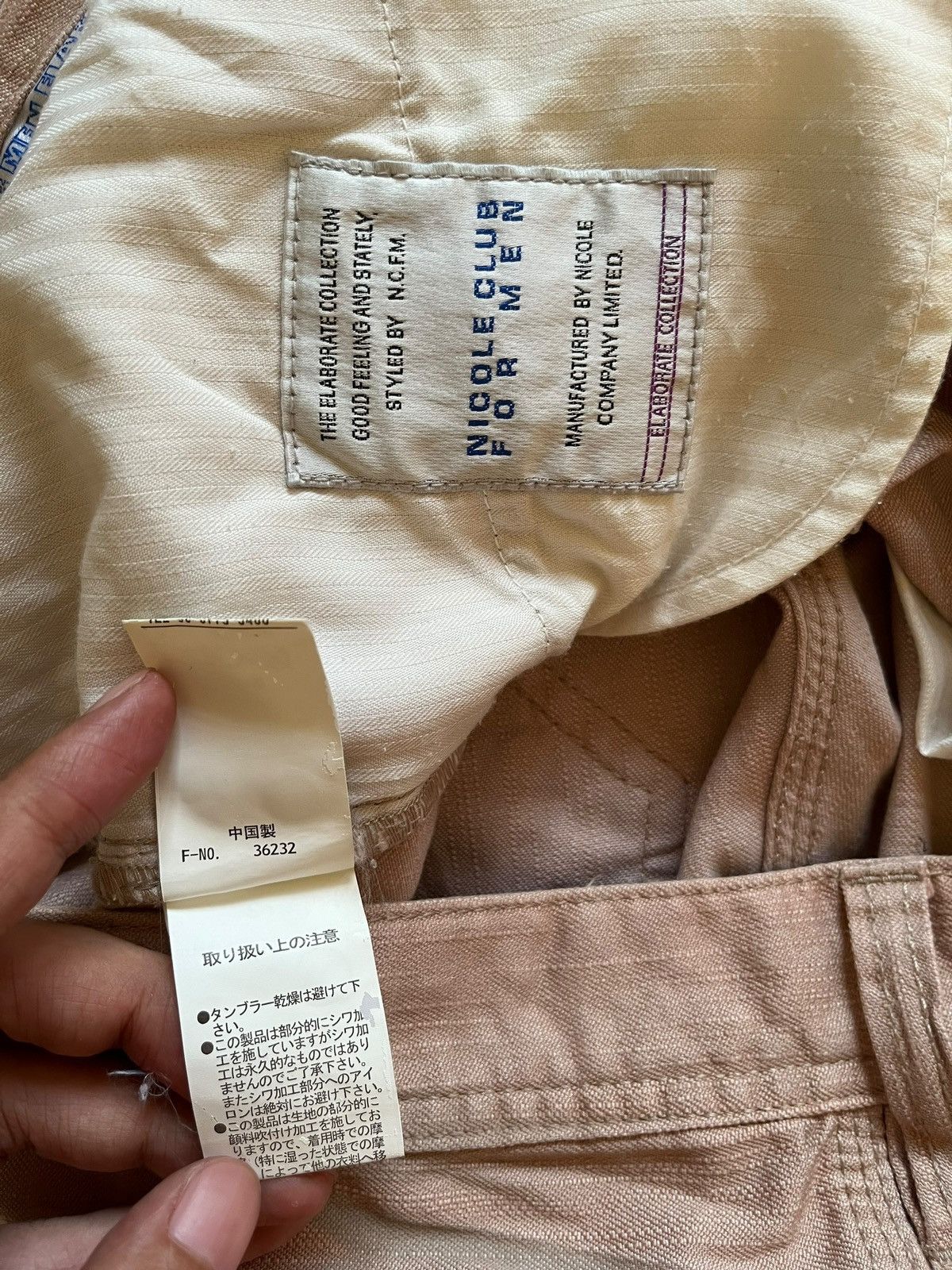 Japanese Brand Vintage Japanese Nicole Mud Wash Honeycomb Bootcut Jeans Size US 33 - 8 Thumbnail