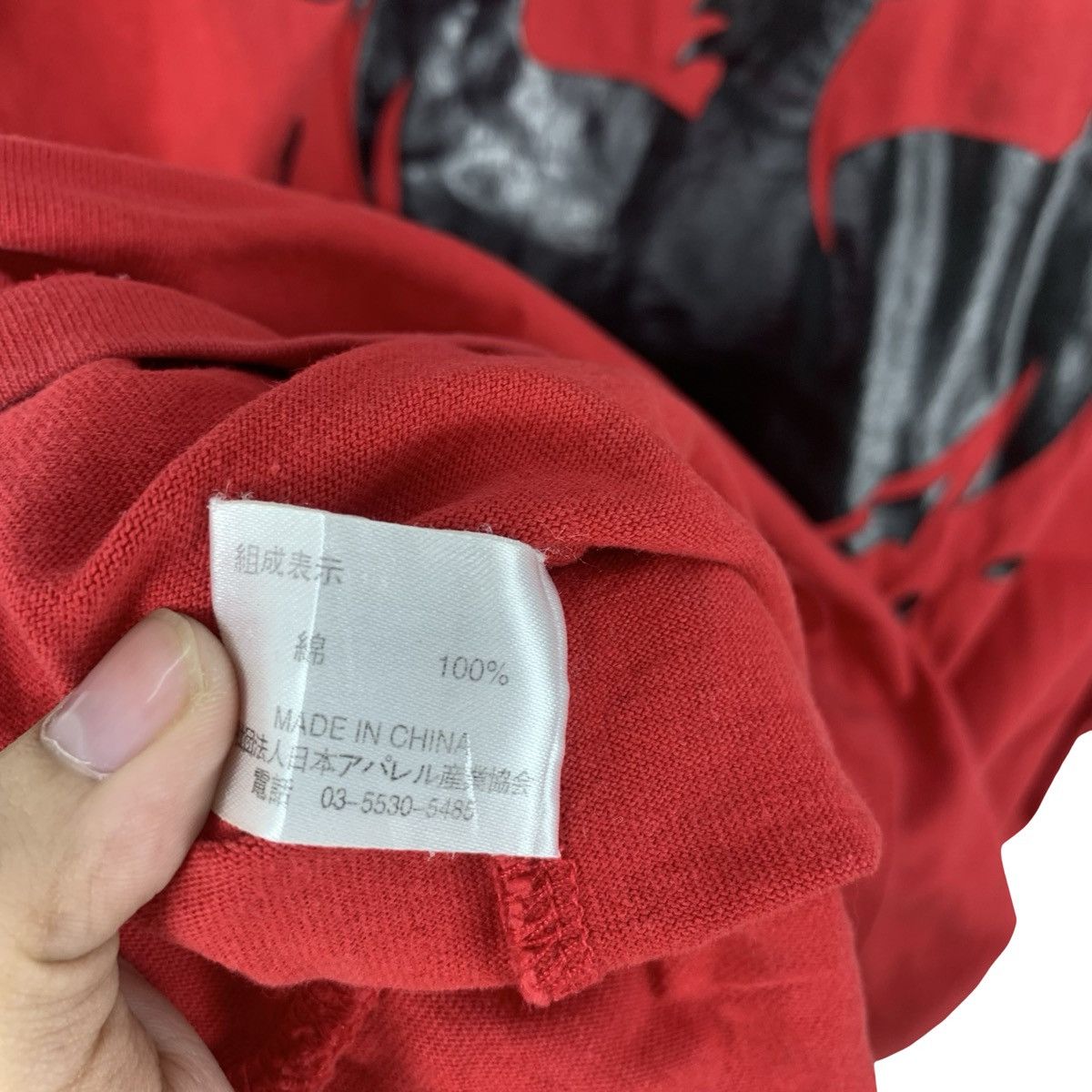 Other DRAGON ALLIANCE Big Logo Design On Back Tee Shirt Top Skate Size US XL / EU 56 / 4 - 10 Thumbnail