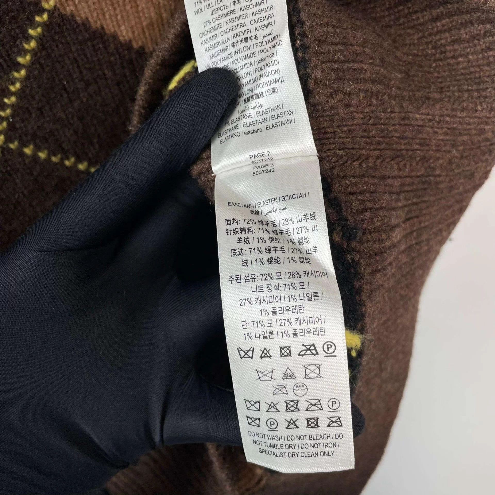Burberry Burberry knit skirt brown B Grade Size 25" / US 0 / IT 36 - 5 Thumbnail
