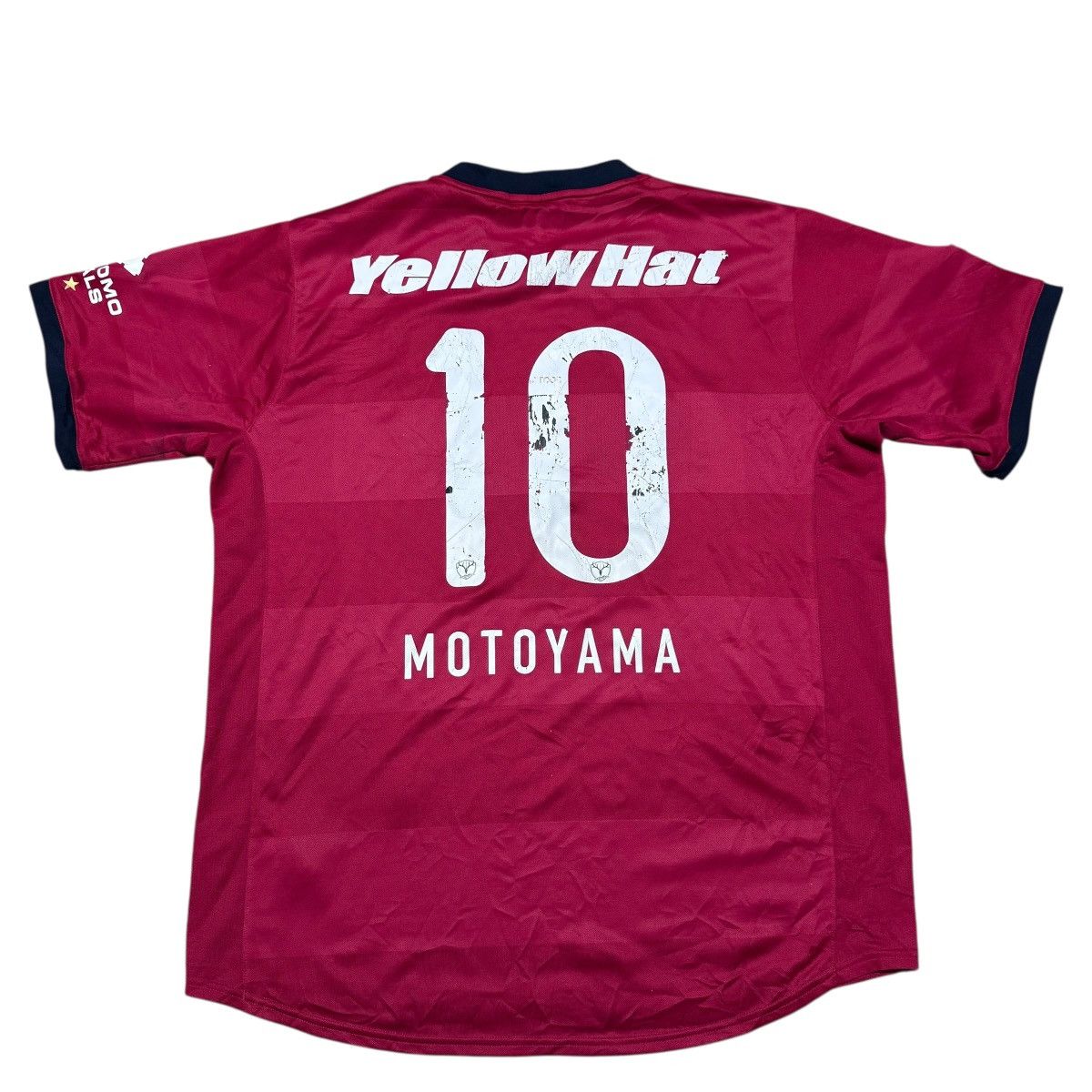 Nike Vintage Kashima Antlers Jersey Motoyama Nike 2010 Size US XL / EU 56 / 4 - 2 Thumbnail