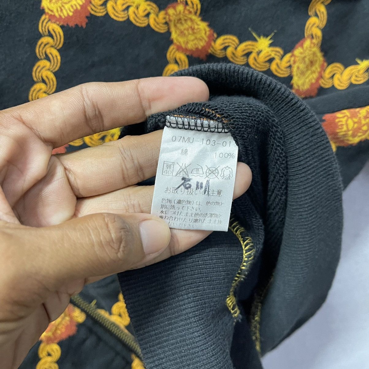 Japanese Brand Vintage Mural “Chain & Lion” Full Zip Hoodie Studio Murasaki Size US XL / EU 56 / 4 - 10 Thumbnail