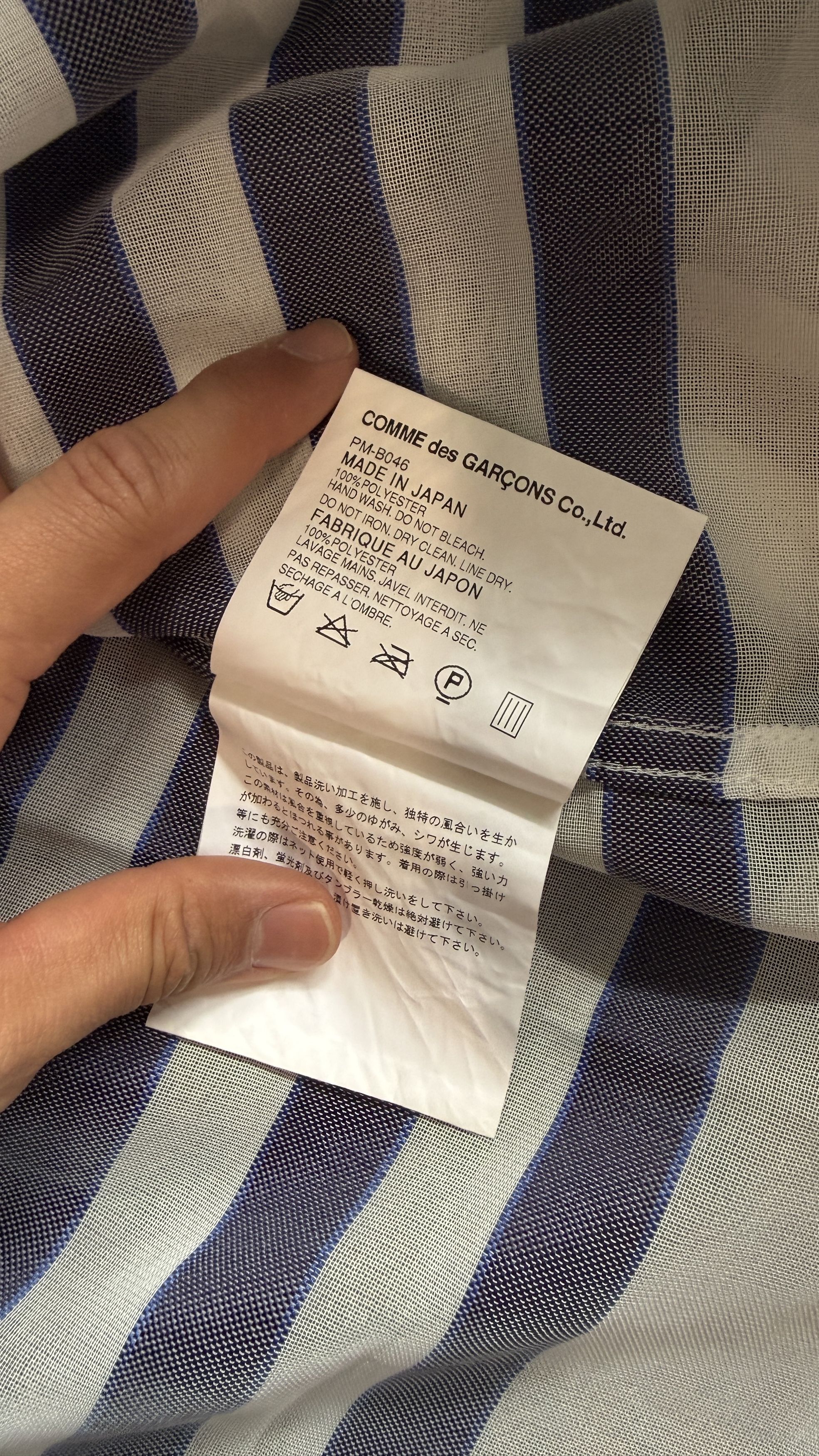 Comme des Garcons COMME Des Garçons Shirt Size US S / EU 44-46 / 1 - 4 Thumbnail