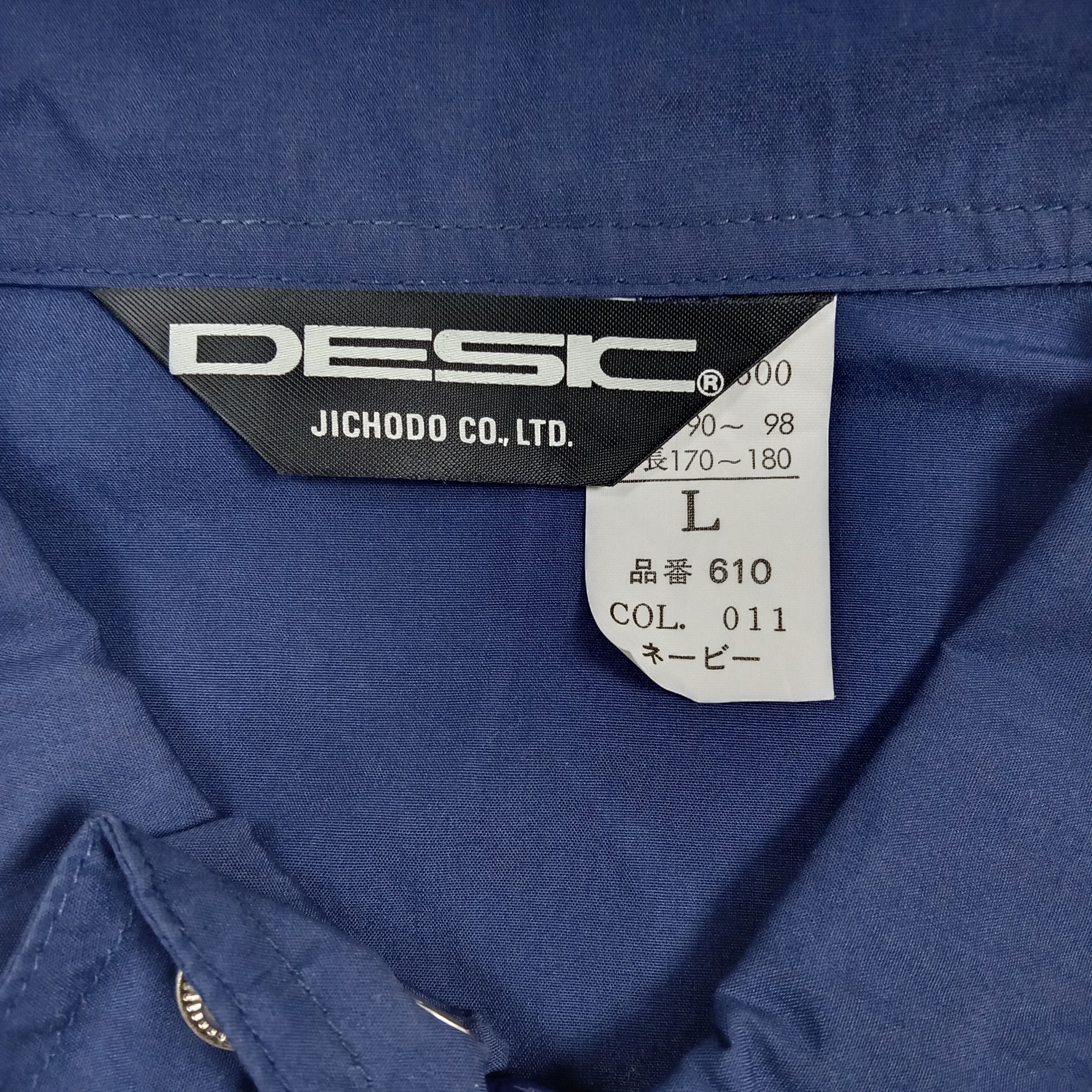 Honda Mugen Honda Japanese Racing Custom Jacket C275N9 Size US L / EU 52-54 / 3 - 5 Thumbnail