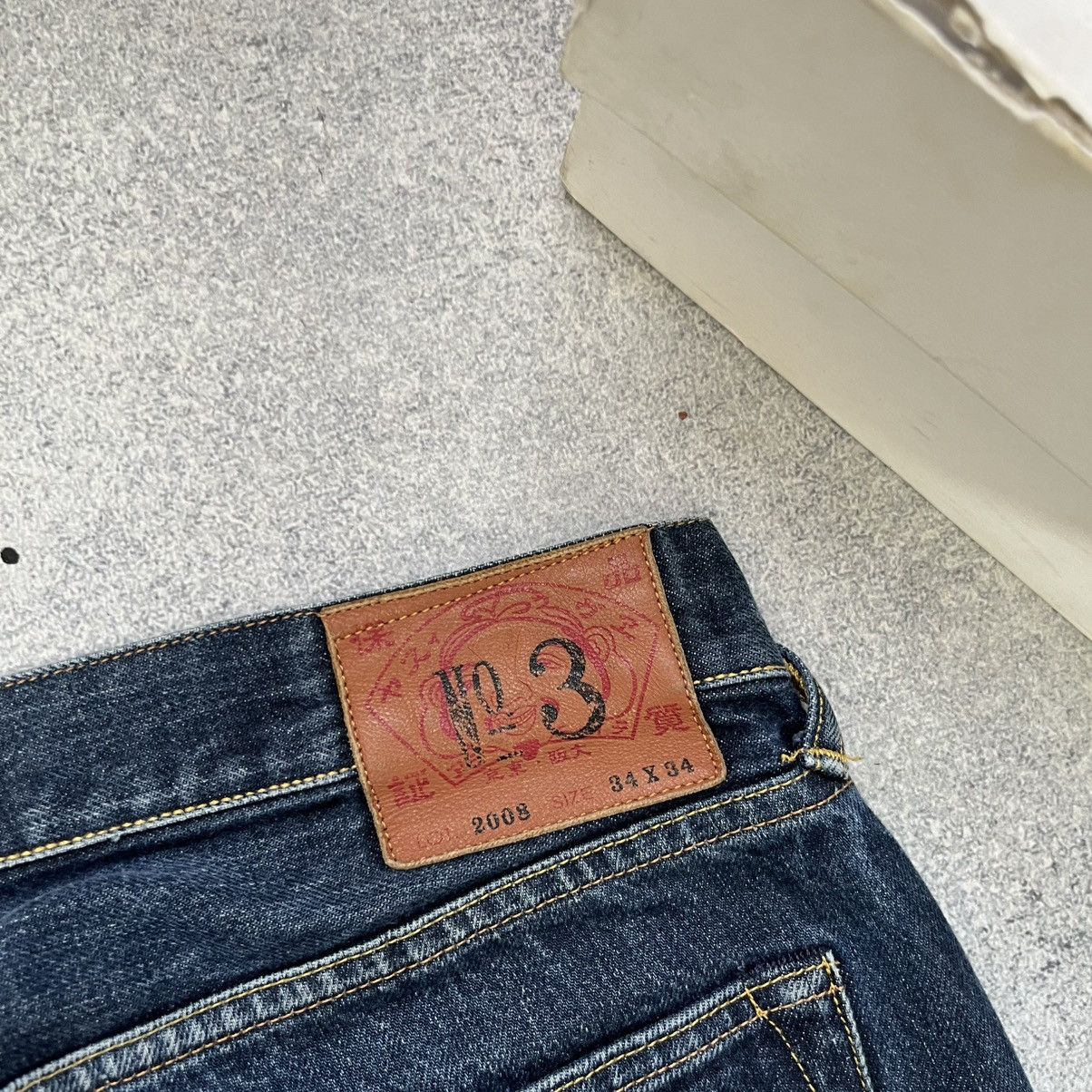 Vintage Evisu Jeans