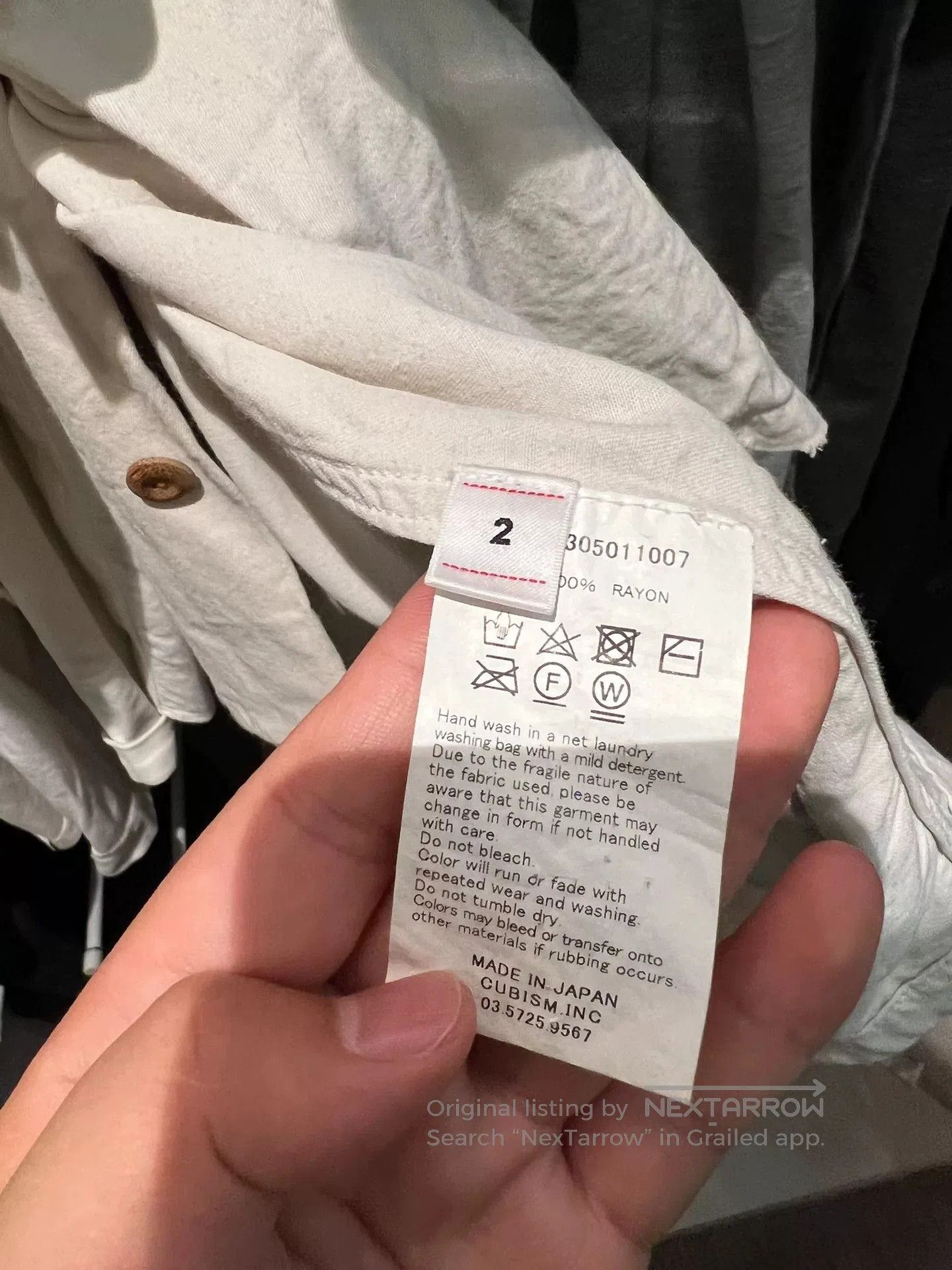 Visvim visvim Hand-Painted Tiger Short Sleeve Shirt. Size US S / EU 44-46 / 1 - 4 Thumbnail