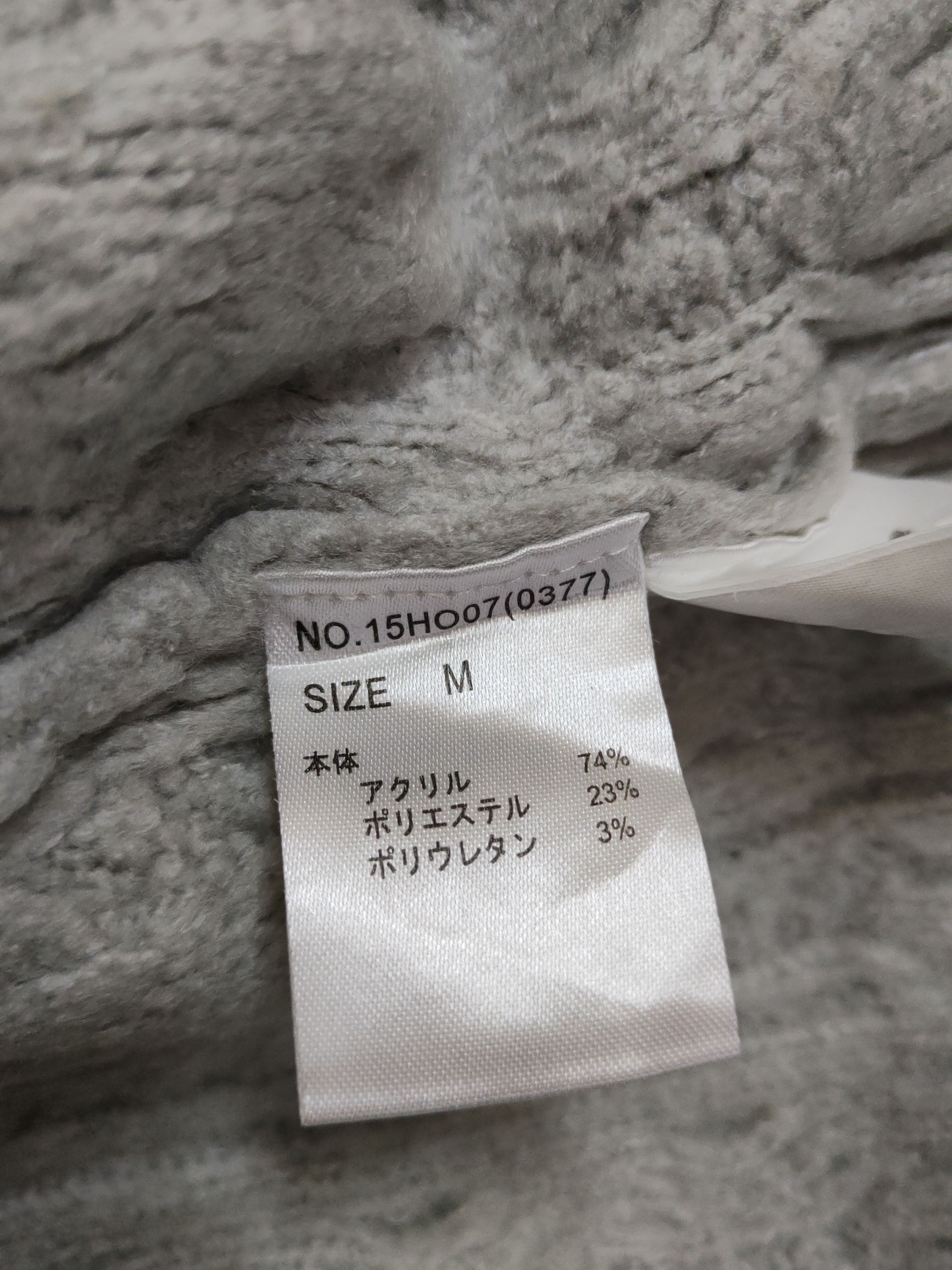Aran Isles Knitwear × Japanese Brand × Vintage Cecil McBee Light Gray Knitwear Sweatshirts #W1683 Size M / US 6-8 / IT 42-44 - 11 Thumbnail