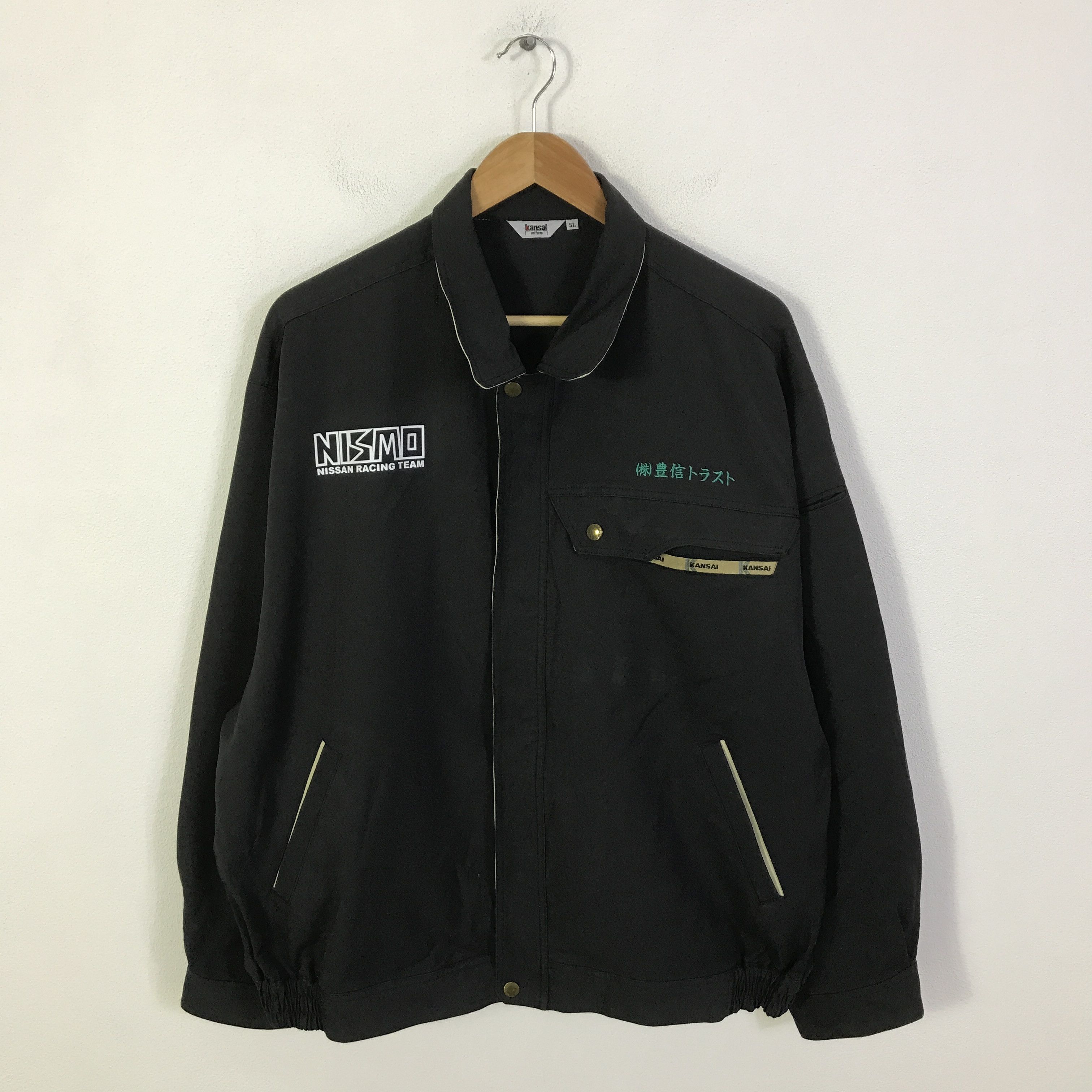 Kansai Yamamoto Vintage Nismo Nissan racing team Custom jacket K109B4 Size US XL / EU 56 / 4 - 2 Thumbnail
