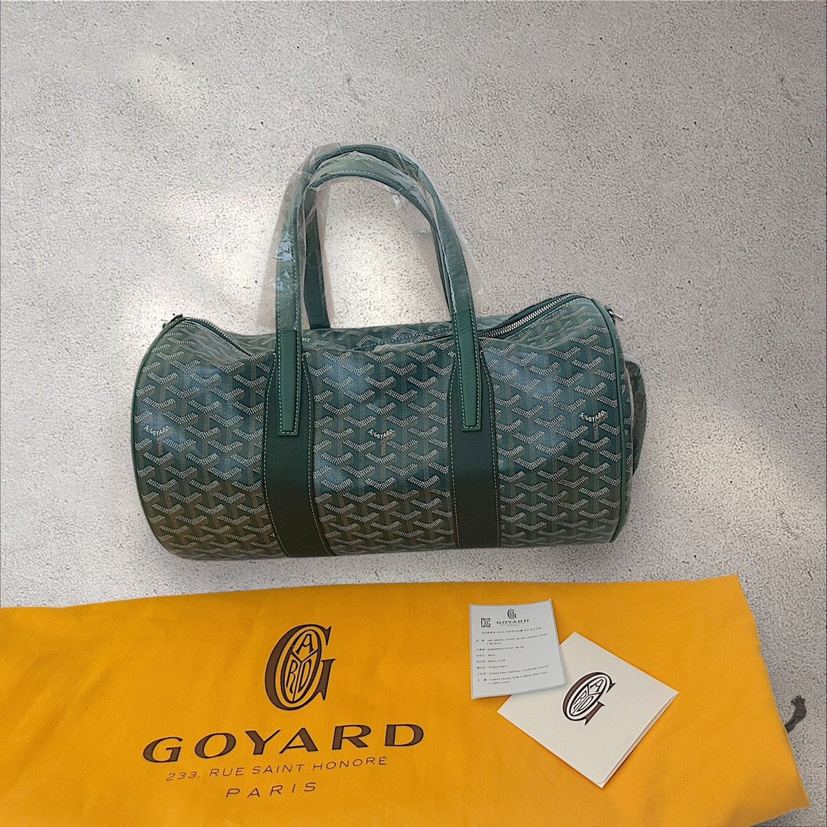 Goyard Goyard Sac Barrel Sport 40 Bag Size ONE SIZE - 10 Thumbnail