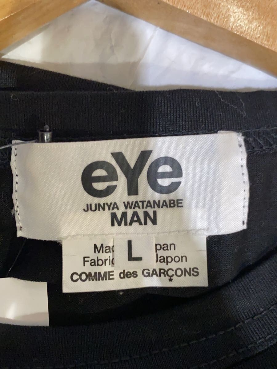 Comme des Garcons × Junya Watanabe 3D eYe Logo Tee - Comme Des Garcons Size US L / EU 52-54 / 3 - 3 Thumbnail