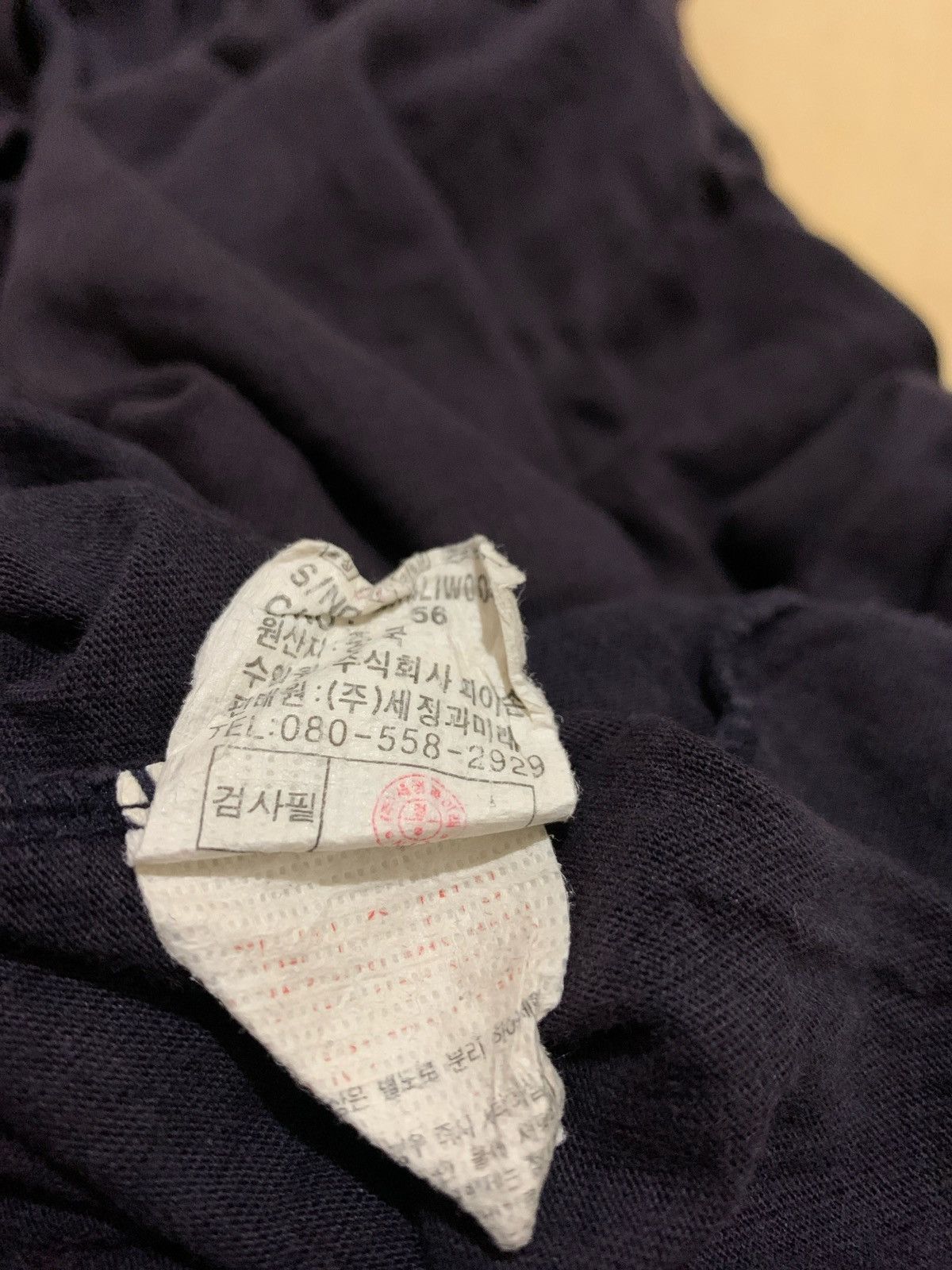 20471120 × If Six Was Nine × Japanese Brand Y2k Qualified the NII Longslevee Size US L / EU 52-54 / 3 - 6 Thumbnail