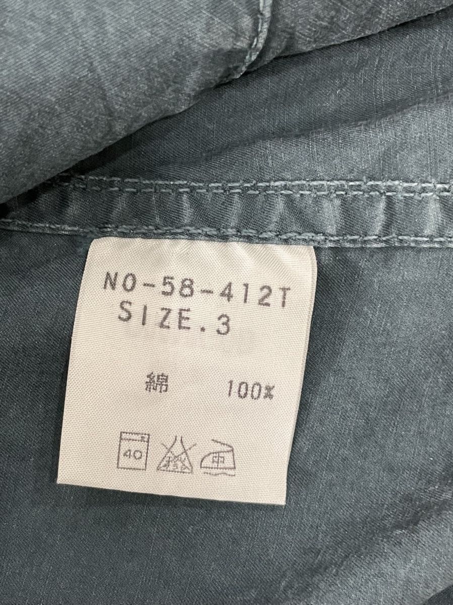 OMNIGOD OMNIGOD jacket Size US L / EU 52-54 / 3 - 3 Thumbnail