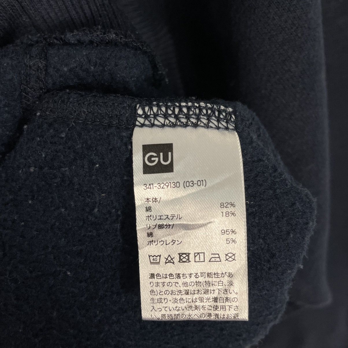 Japanese Brand Honest College By Studio Seven Crewneck Sweatshirt Size US M / EU 48-50 / 2 - 15 Thumbnail