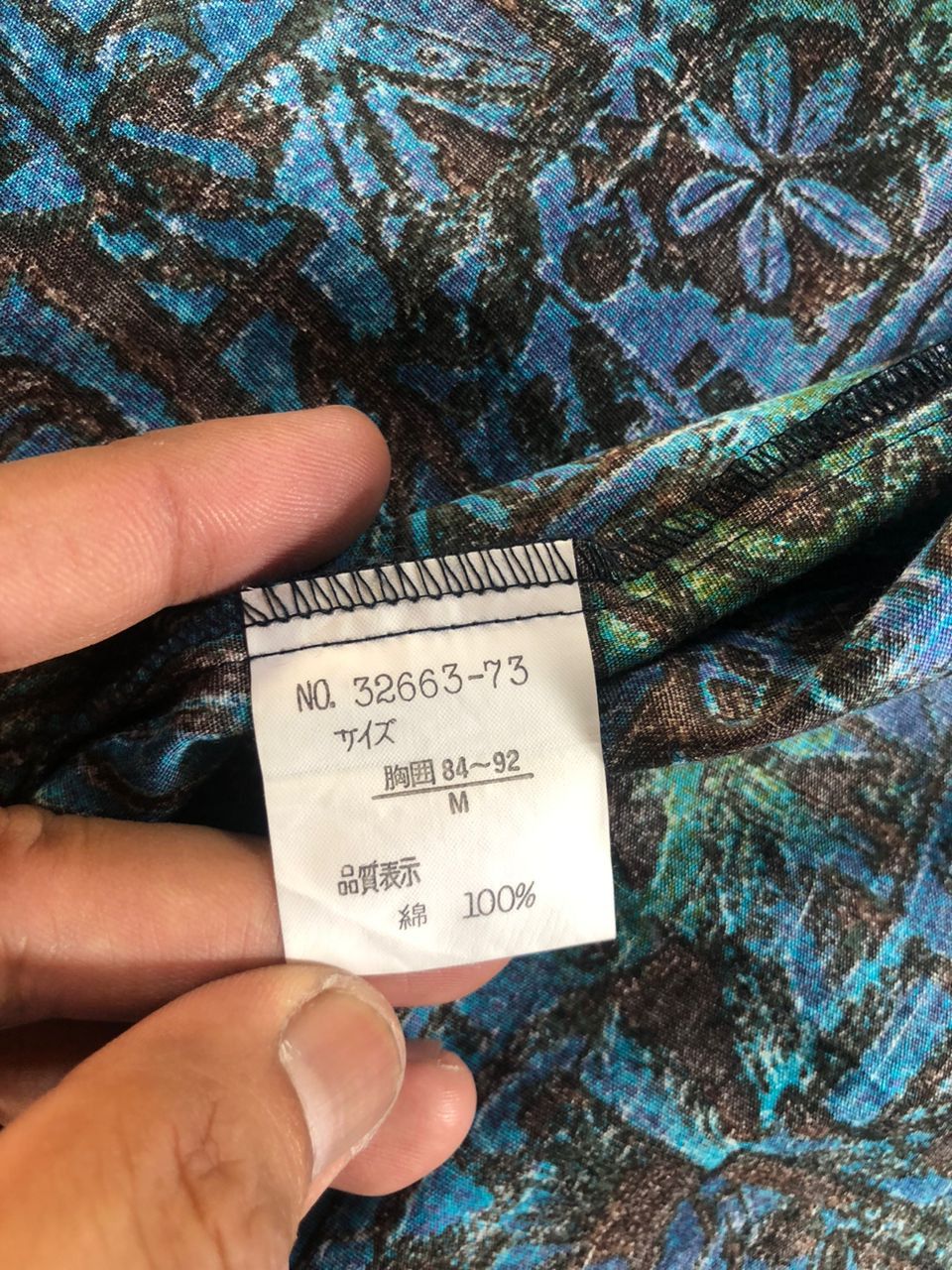 Japanese Old Clothing Patterned Hoodie Patterned Shirt