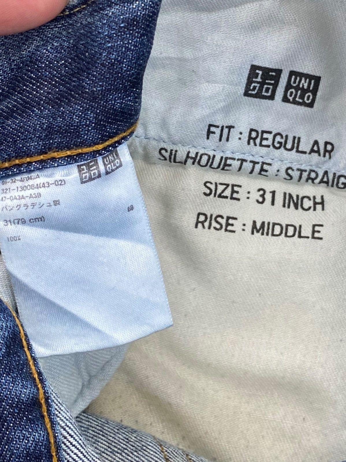 Uniqlo Uniqlo X Selvedge Faded Wash Straight Leg Style Jeans Size US 32 / EU 48 - 11 Thumbnail