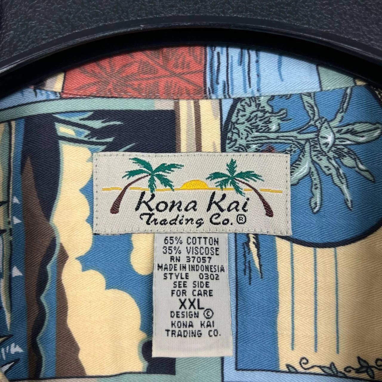 Other Kona Kai Trading Co. Shirt Hawaiian Button Up Collared 2XL Size US XXL / EU 58 / 5 - 6 Thumbnail