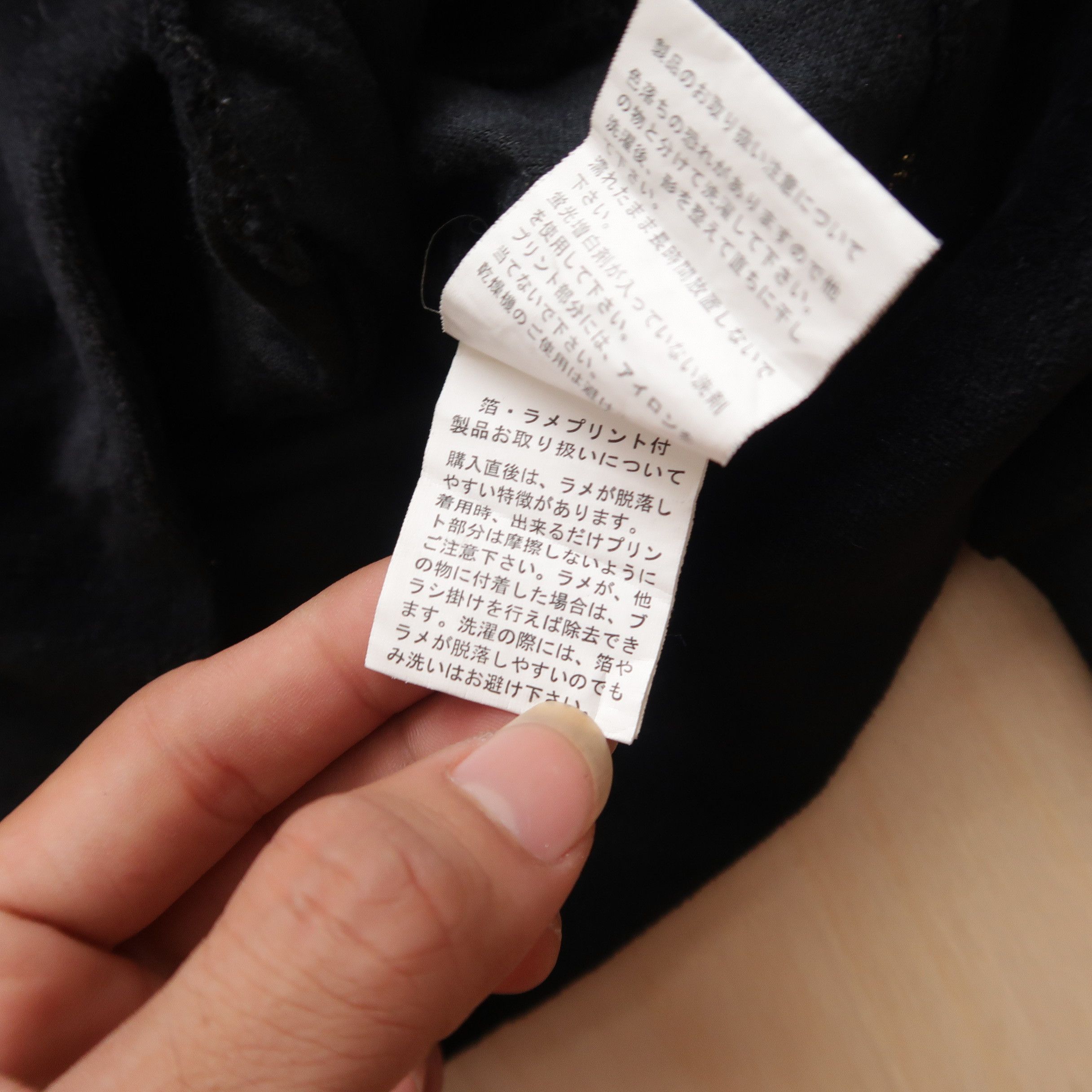 Japanese Brand 2000s Playboy Track Jacket Velvet Gold Tapped Size L / US 10 / IT 46 - 14 Thumbnail