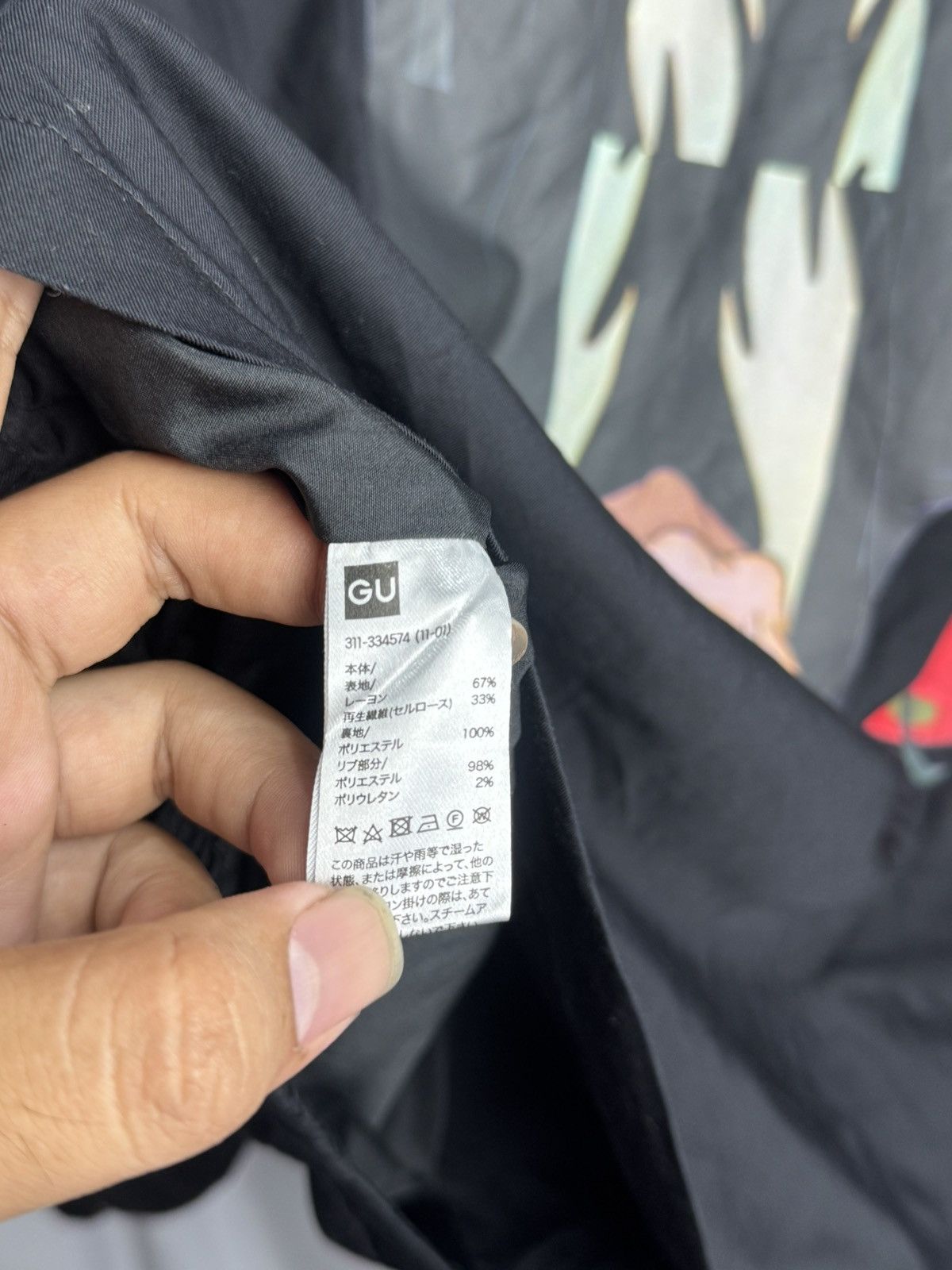 Japanese Brand × Jun Takahashi × Undercover Undercover Bomber Jacket Disney GU Size US L / EU 52-54 / 3 - 9 Thumbnail