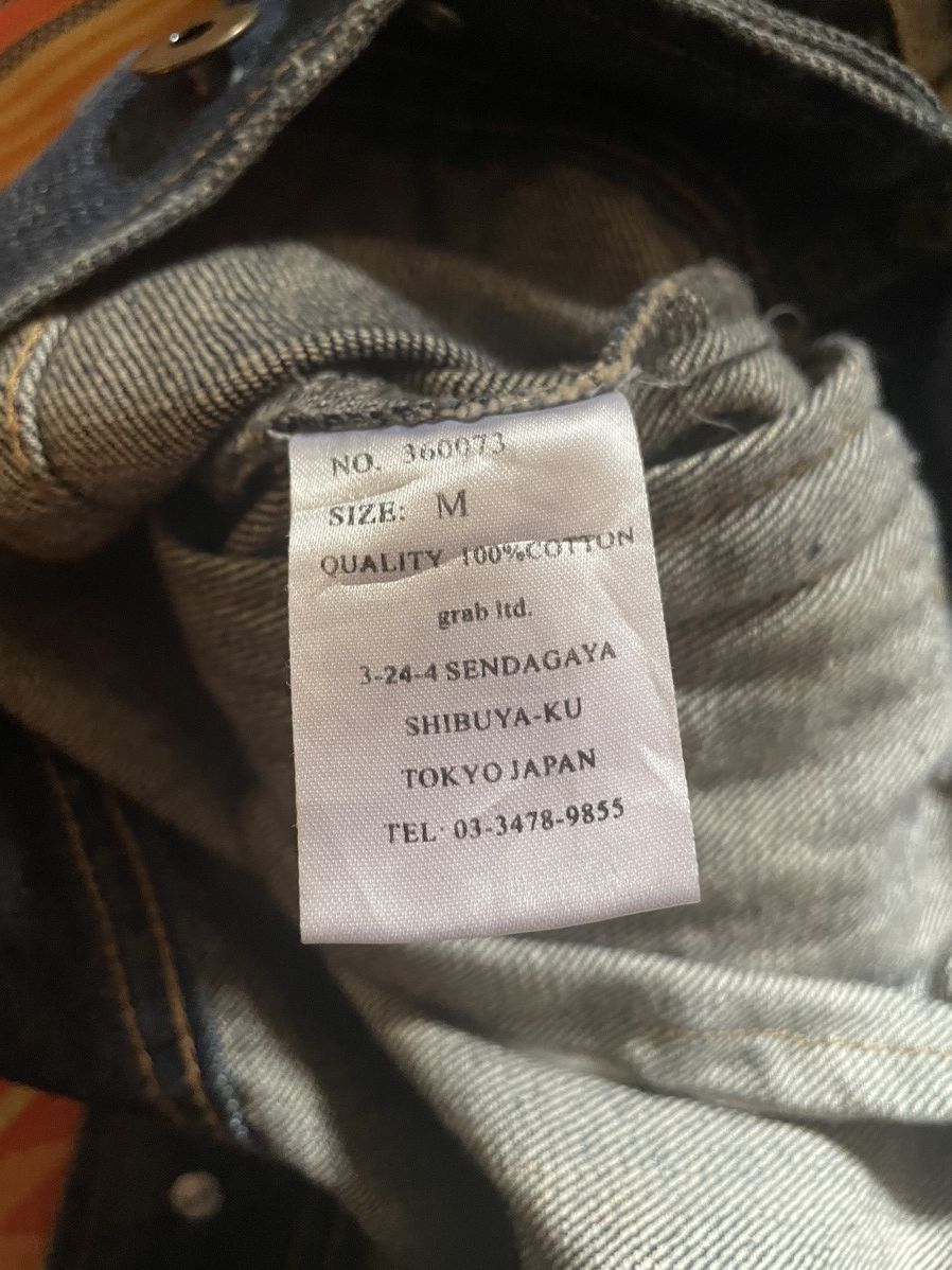 Japanese Brand Midas Boro Denim Jacket Size US S / EU 44-46 / 1 - 10 Thumbnail