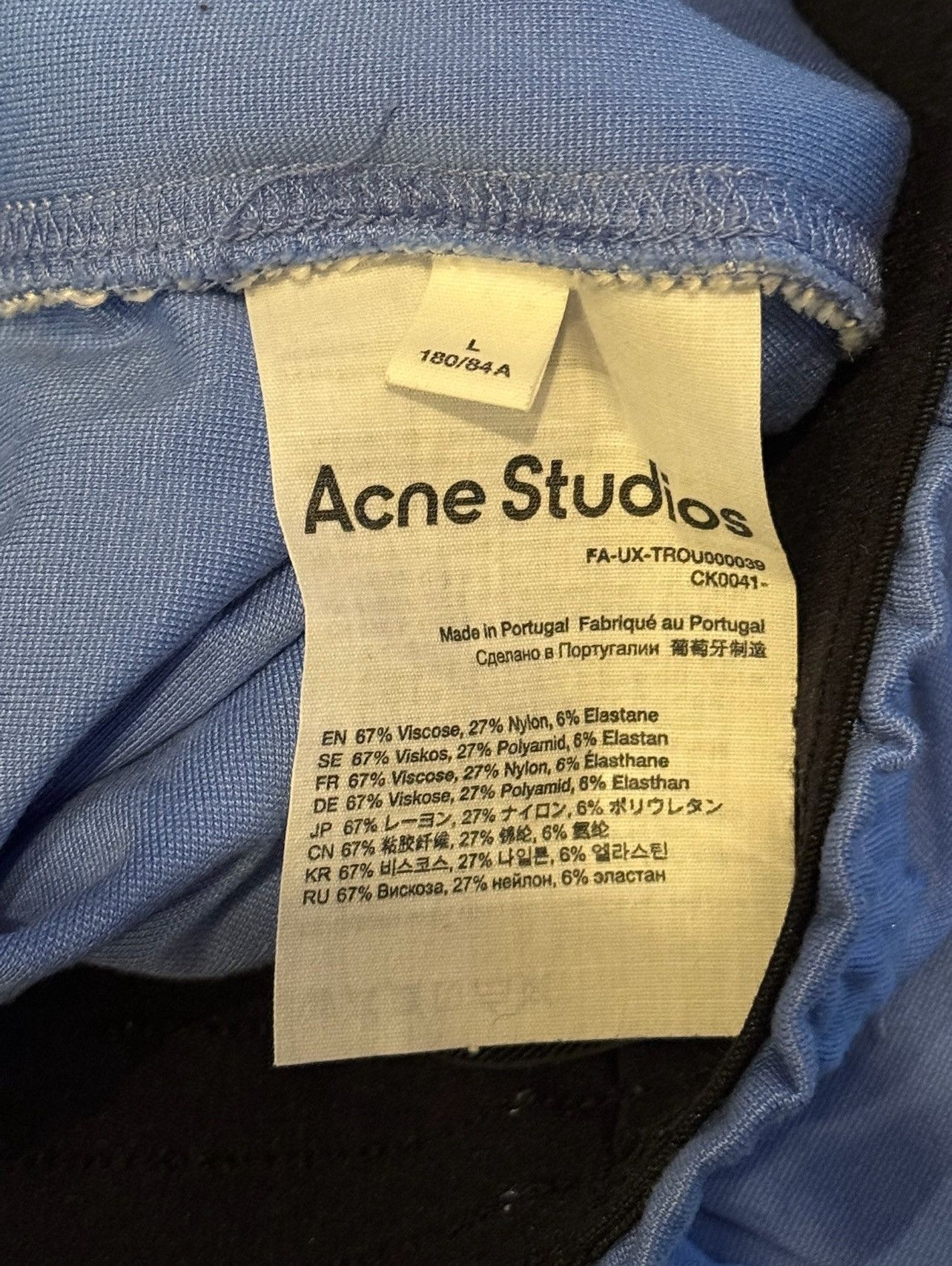 Acne Studios ACNE Pant Size US 34 / EU 50 - 4 Thumbnail