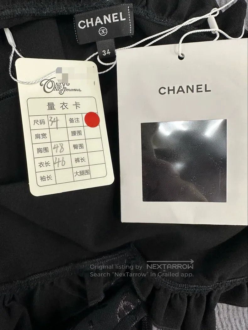 Chanel Chanel Black lace dark pattern full logo swimsuit Size 42" / US 20 - 4 Thumbnail