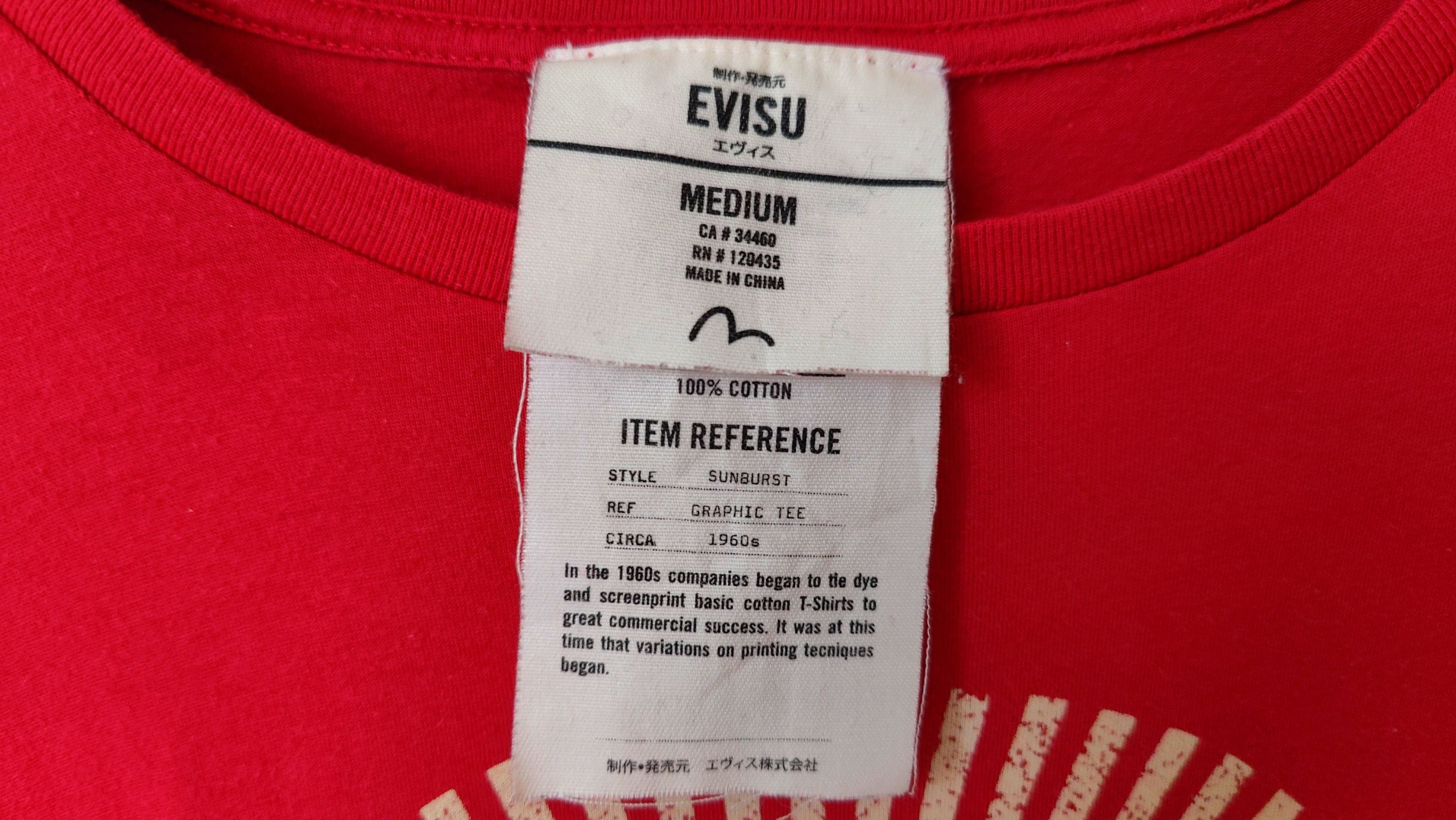 Evisu × Japanese Brand Evisu Sunburst Big Logo Tshirt Size US M / EU 48-50 / 2 - 4 Thumbnail