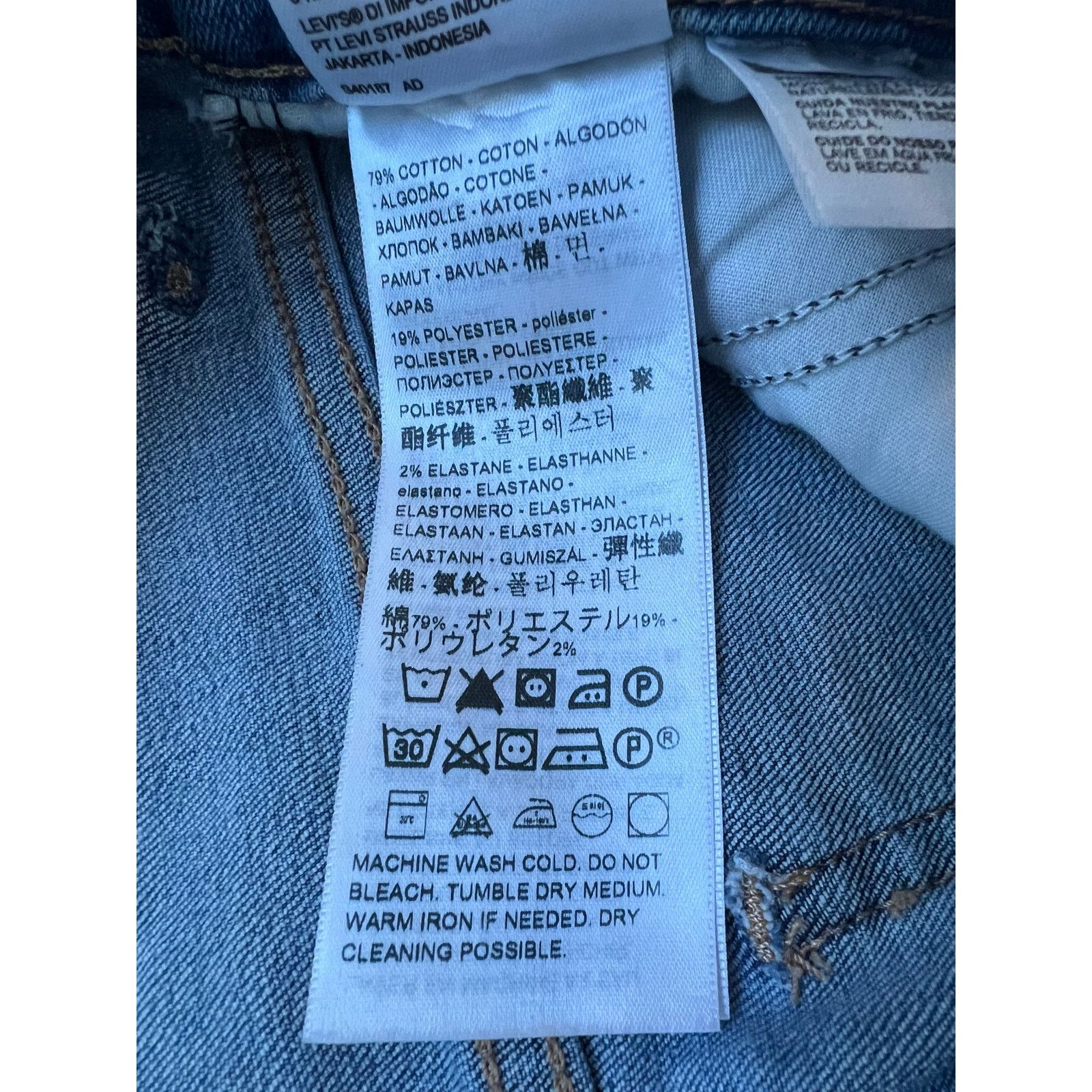 Levi's Levi Strauss & Co 721 High Rise Skinny Jeans Size 27 Size 27" / US 4 / IT 40 - 8 Thumbnail