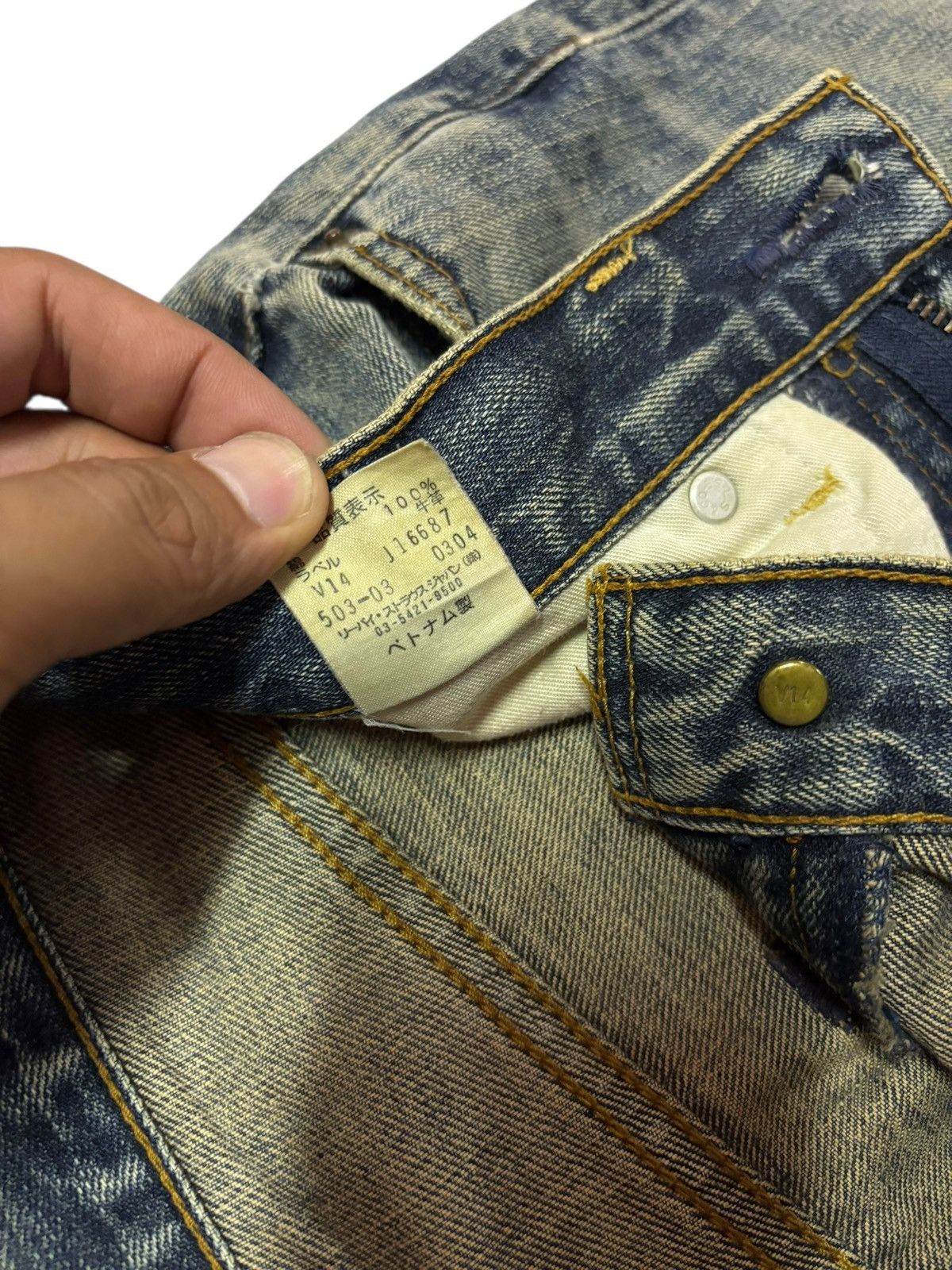 Levi's Vtg 90s Levis 503 Distressed Mud Washed Jeans Size US 31 - 8 Thumbnail