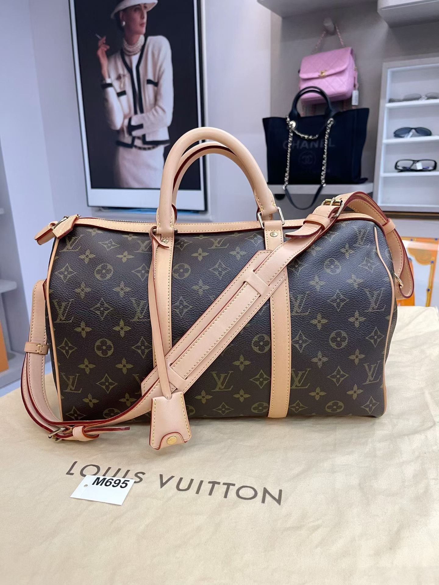Louis Vuitton Pre-loved Bag Very good condition Size ONE SIZE - 1 Thumbnail